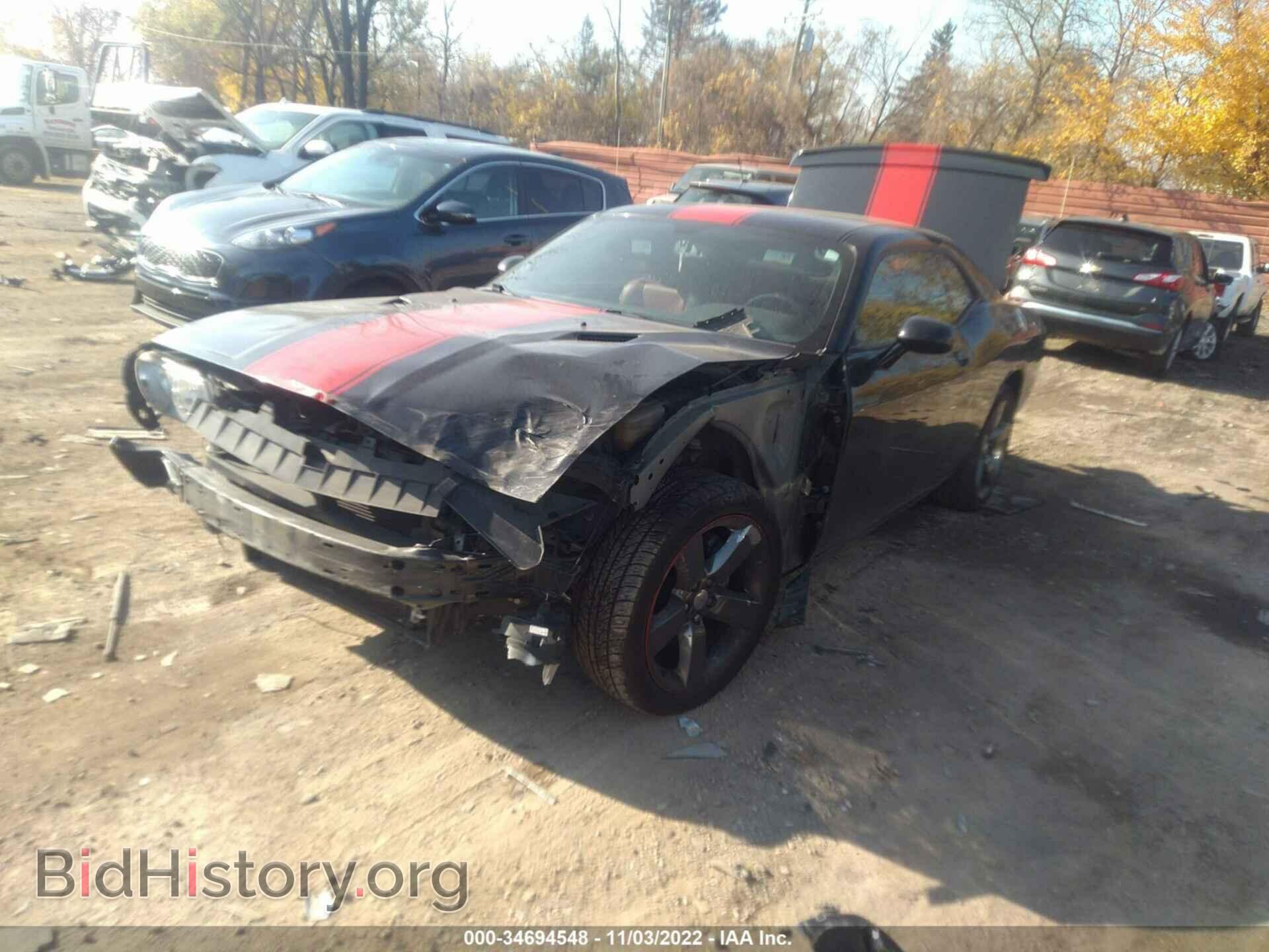 2014 DODGE CHALLENGER - VIN: 2C3CDYAG7EH299389 - Фото 2