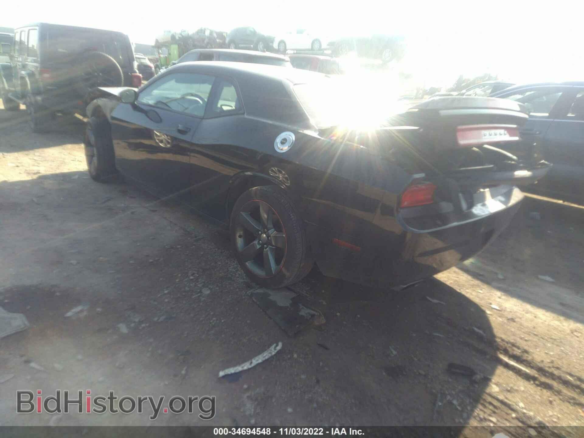 2014 DODGE CHALLENGER - VIN: 2C3CDYAG7EH299389 - Фото 3