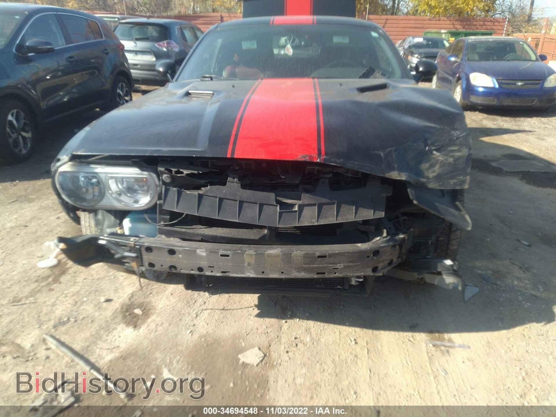 2014 DODGE CHALLENGER - VIN: 2C3CDYAG7EH299389 - Фото 6