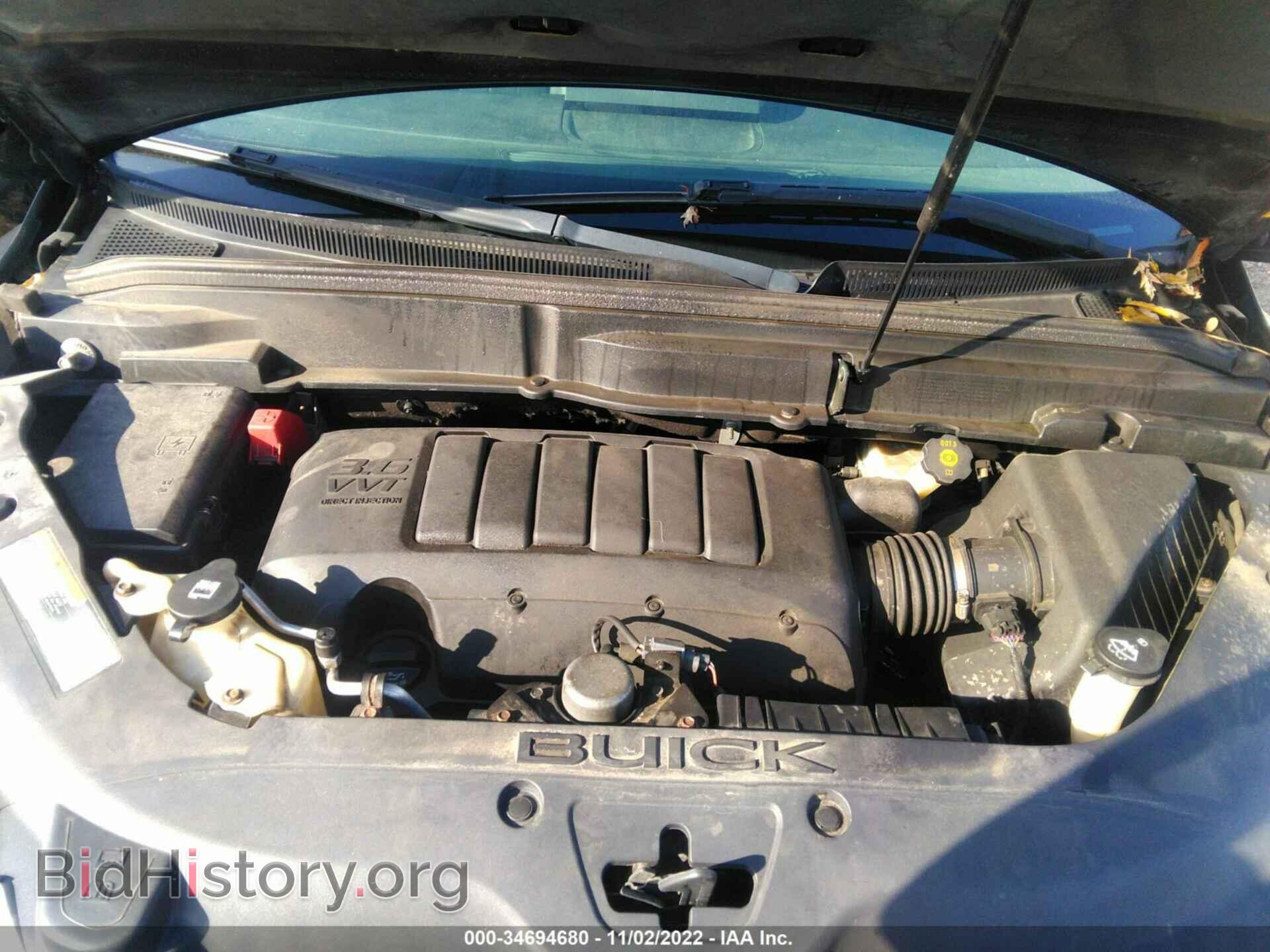 2011 BUICK ENCLAVE - VIN: 5GAKRBED2BJ393097 - Фото 10