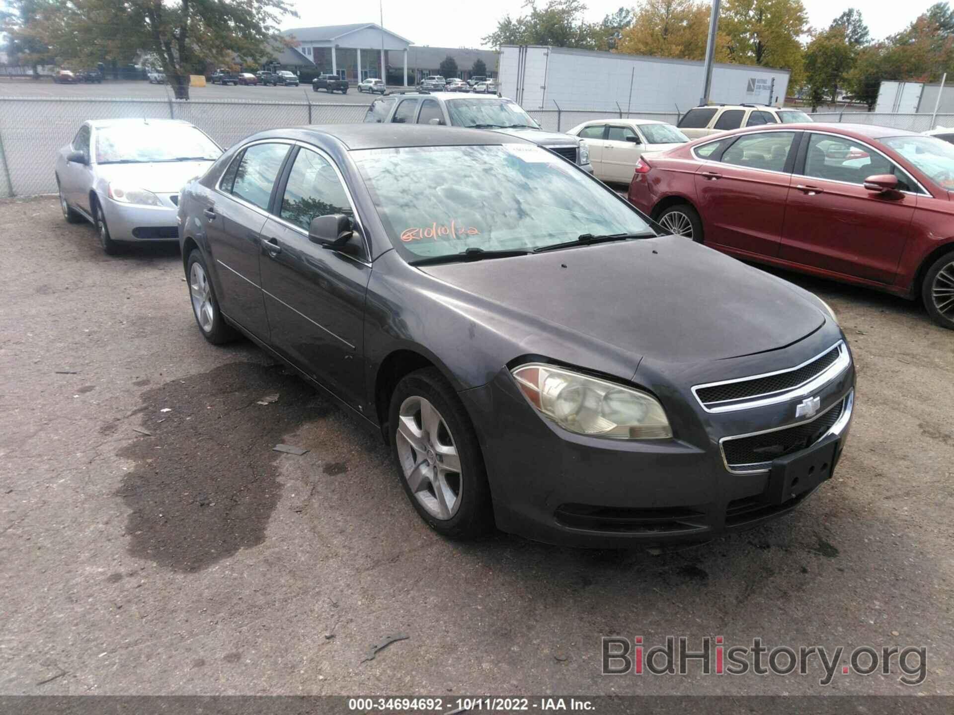 Photo 1G1ZA5E03A4121585 - CHEVROLET MALIBU 2010