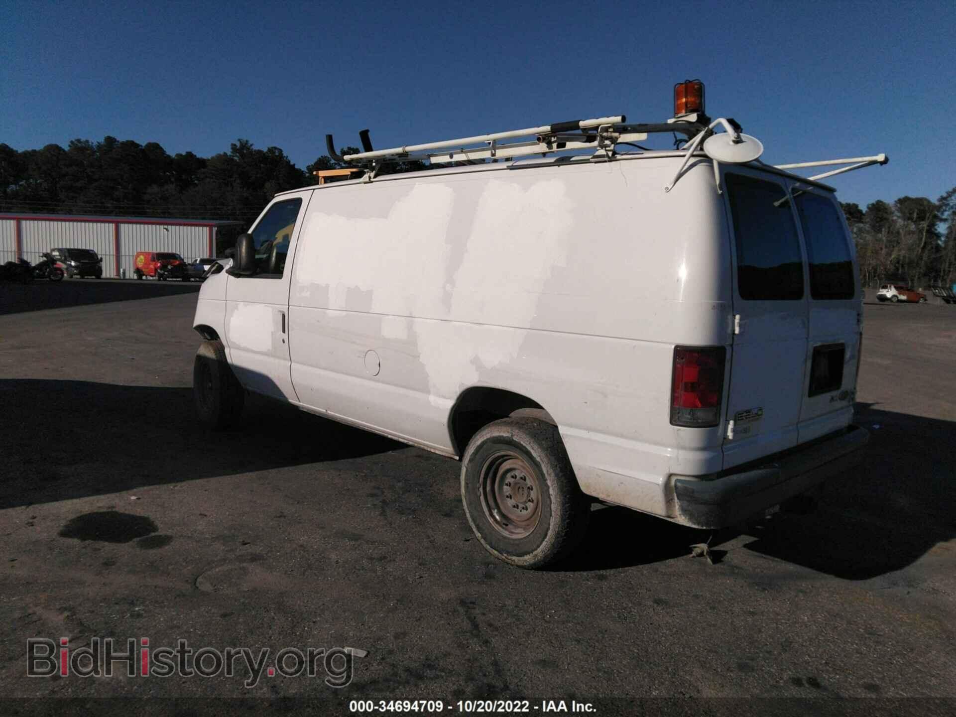 2009 FORD ECONOLINE CARGO VAN - VIN: 1FTNE24W79DA38719 - Фото 3