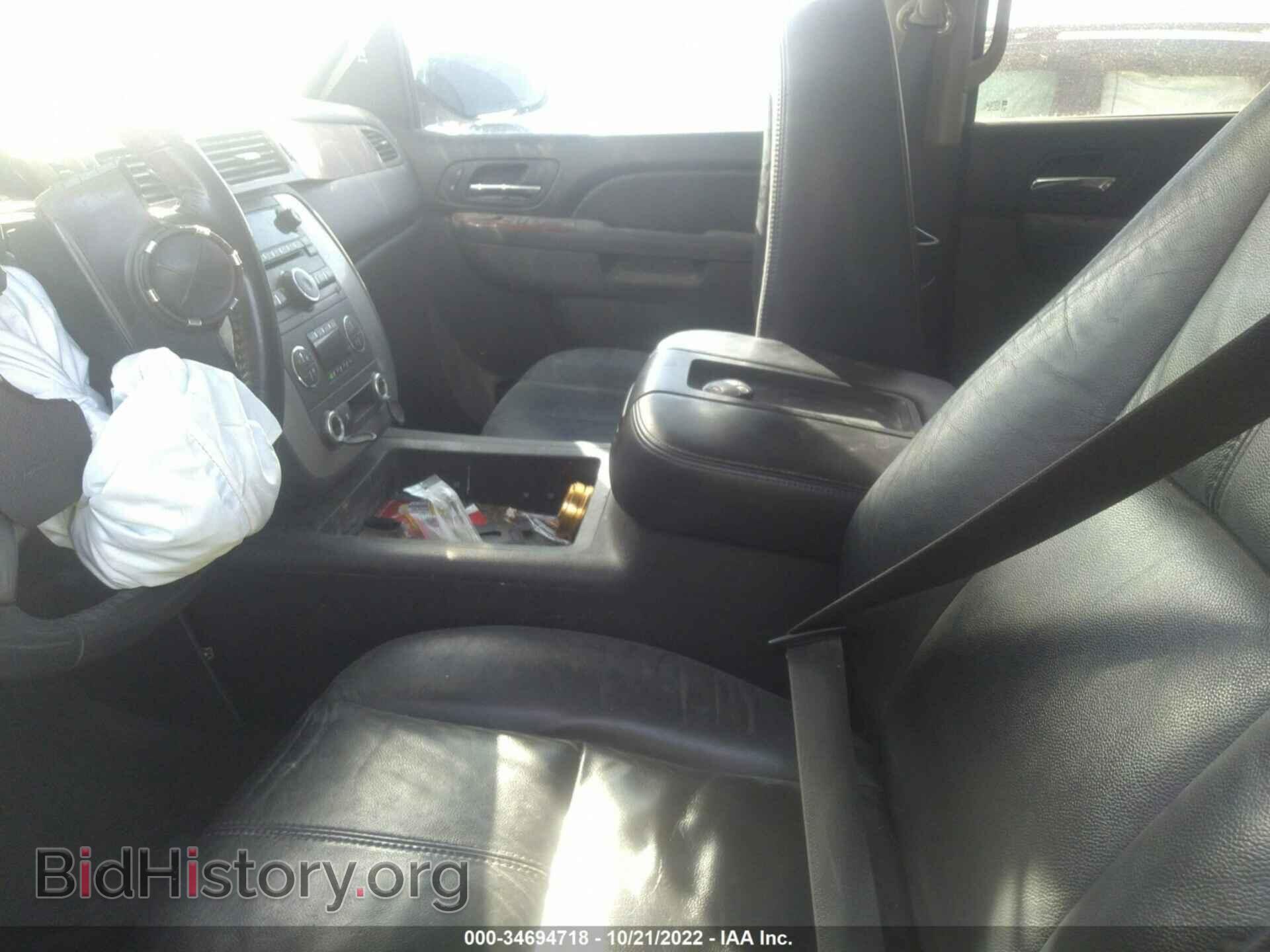 2011 GMC YUKON - VIN: 1GKS2AE09BR230043 - Фото 5