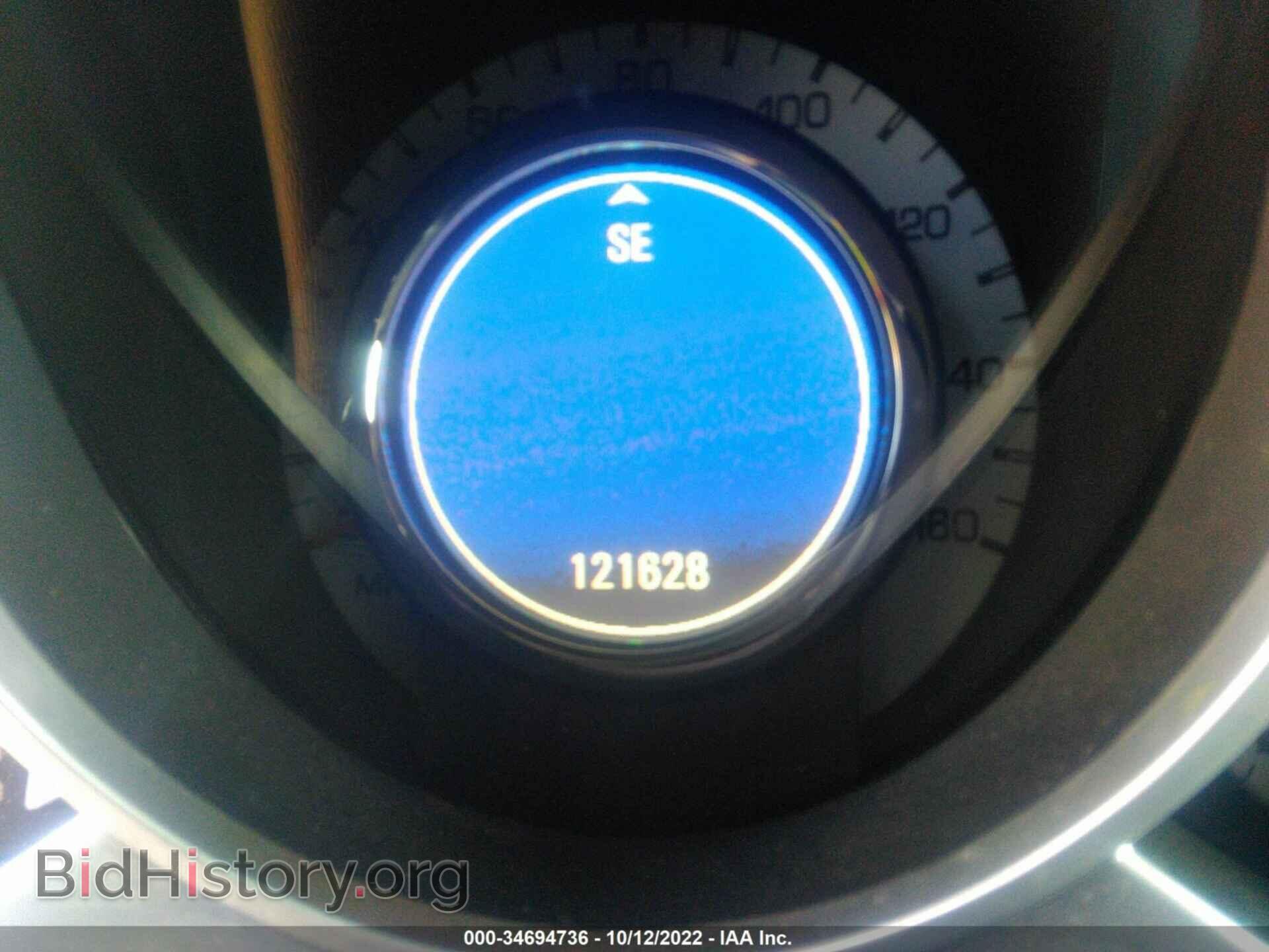 2012 CADILLAC SRX - VIN: 3GYFNAE39CS596754 - Photo 7