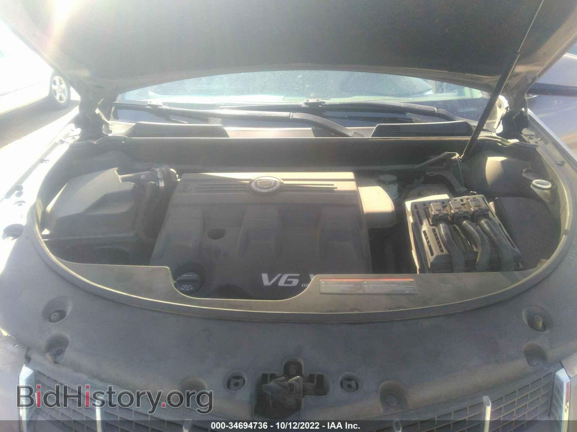 2012 CADILLAC SRX - VIN: 3GYFNAE39CS596754 - Photo 10