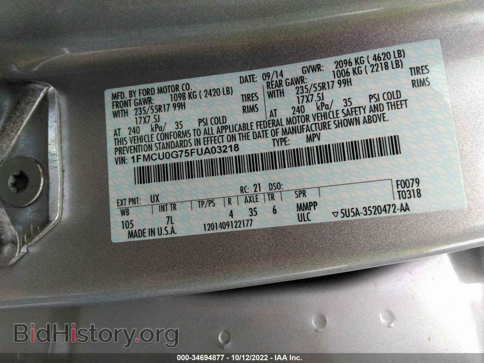 2015 FORD ESCAPE - VIN: 1FMCU0G75FUA03218 - Фото 9