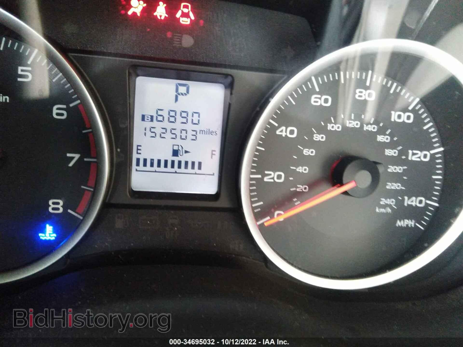 2015 SUBARU FORESTER - VIN: JF2SJADC5FH554467 - Фото 7