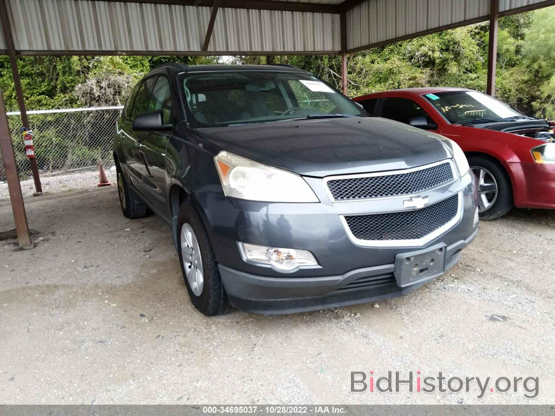 Photo 1GNLREED9AJ259326 - CHEVROLET TRAVERSE 2010