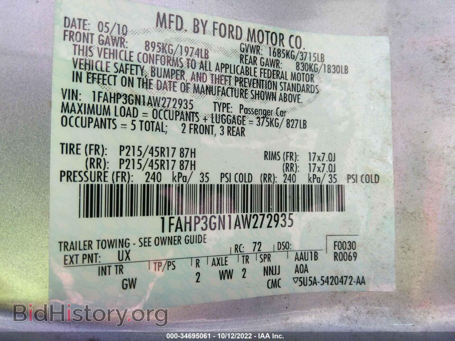 2010 FORD FOCUS - VIN: 1FAHP3GN1AW272935 - Фото 9