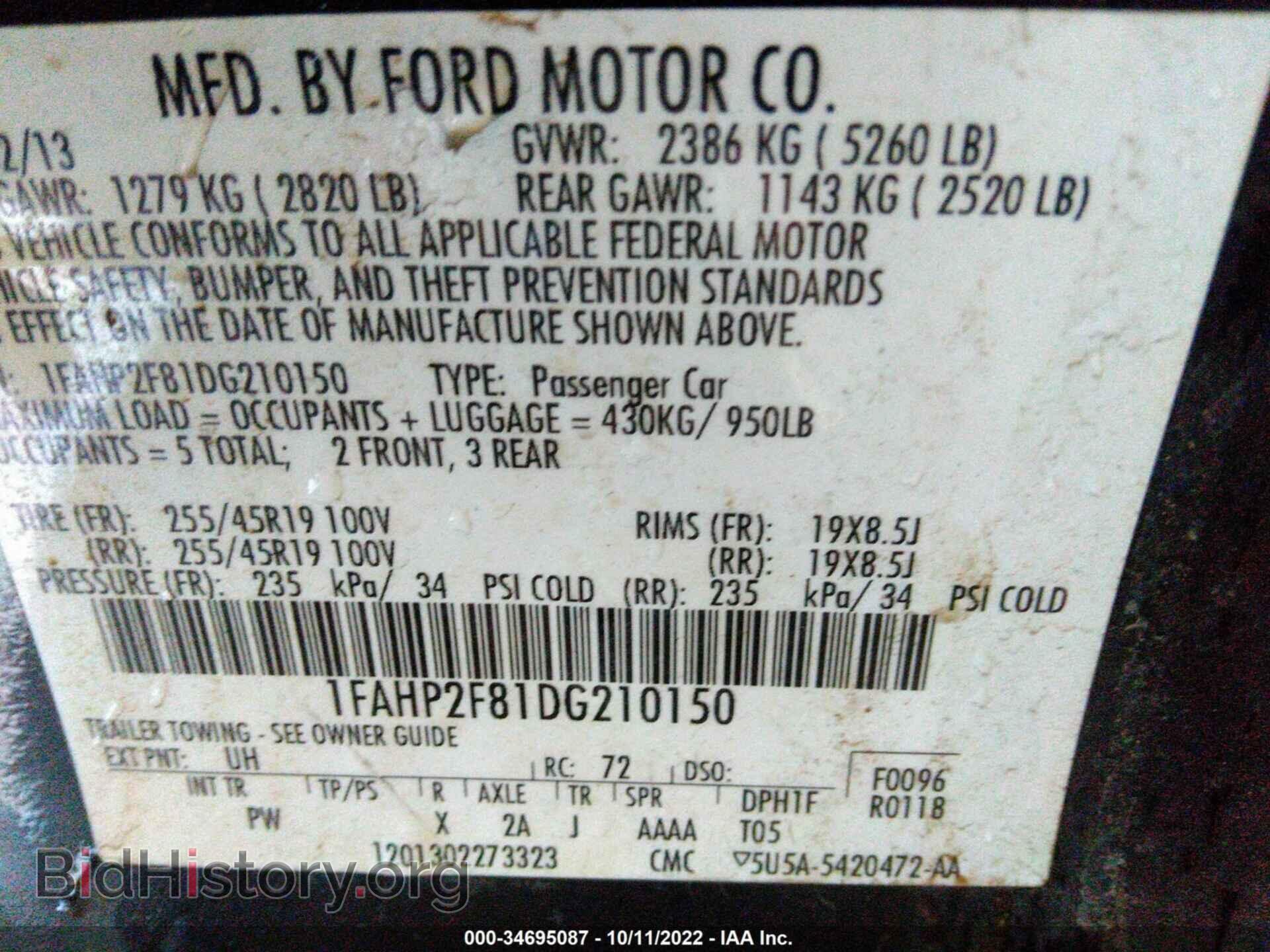 2013 FORD TAURUS - VIN: 1FAHP2F81DG210150 - Photo 9