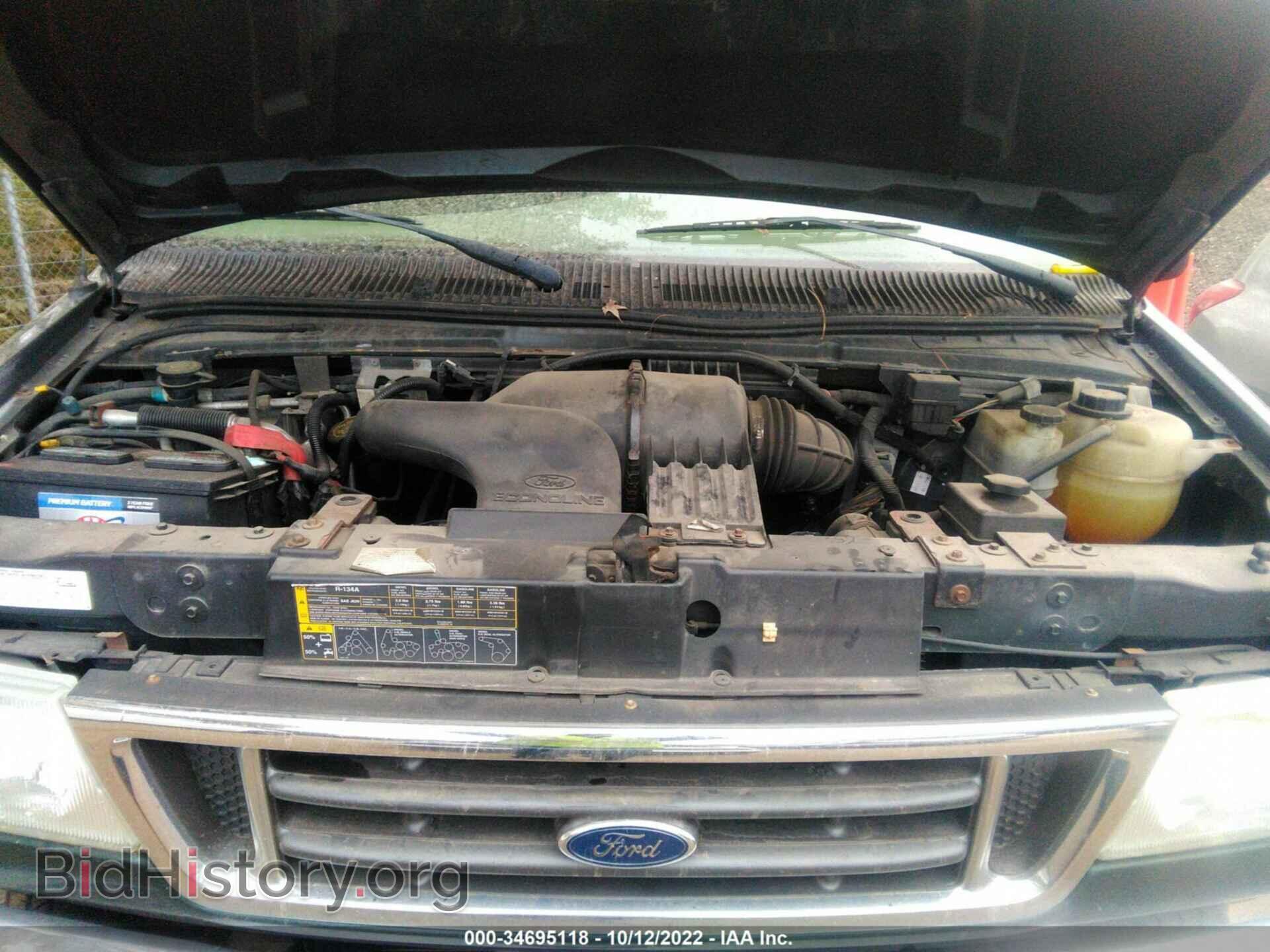 2007 FORD ECONOLINE CARGO VAN - VIN: 1FDNE24L47DA01996 - Photo 10