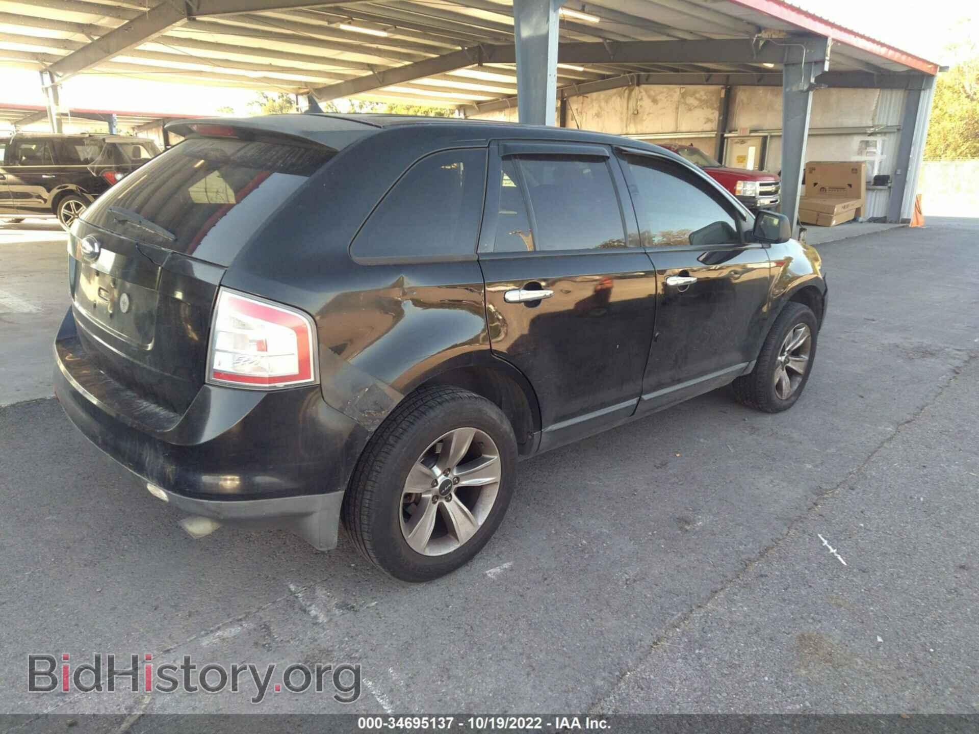 2007 FORD EDGE - VIN: 2FMDK36C37BB49246 - Photo 4