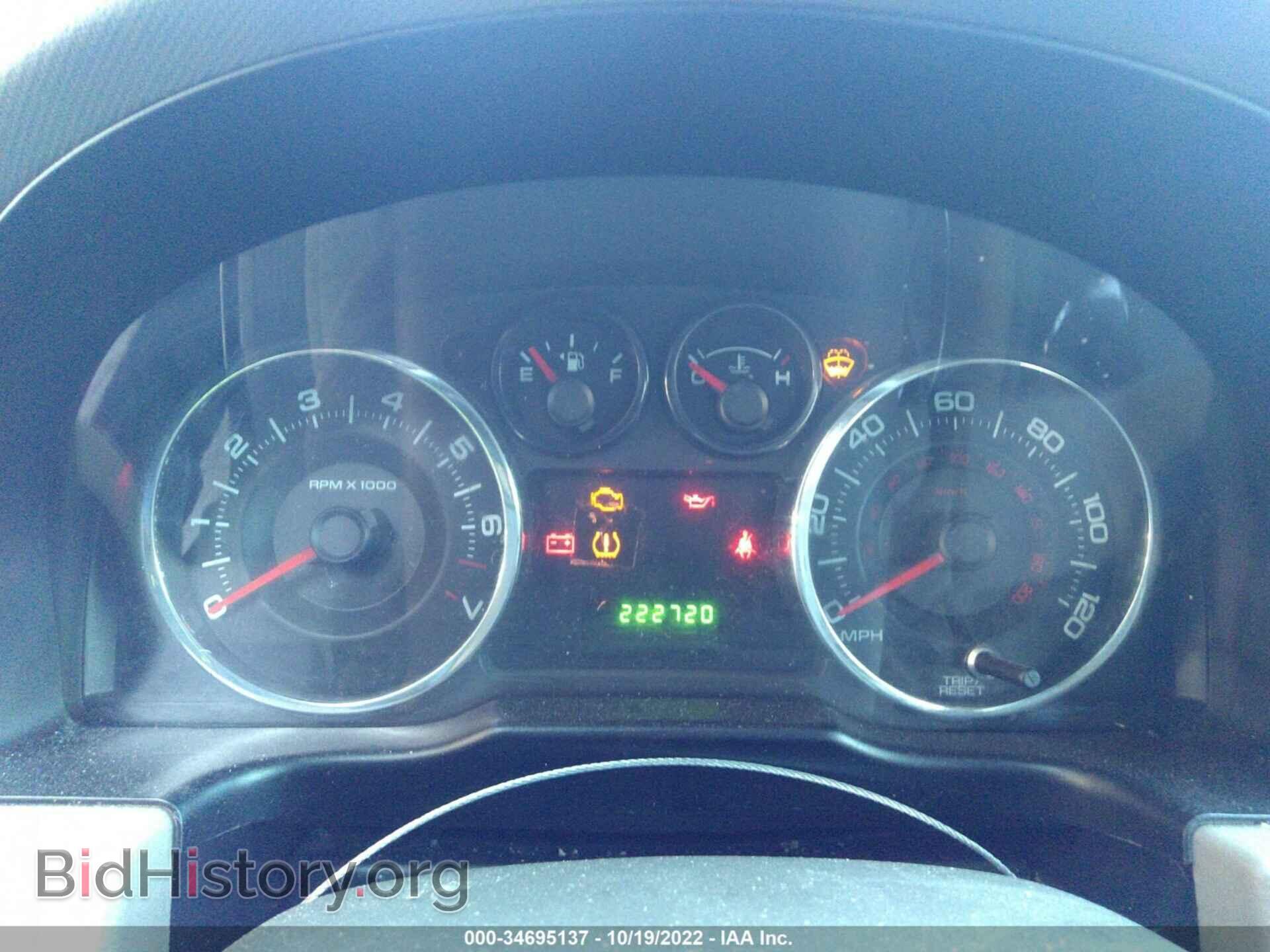 2007 FORD EDGE - VIN: 2FMDK36C37BB49246 - Photo 7