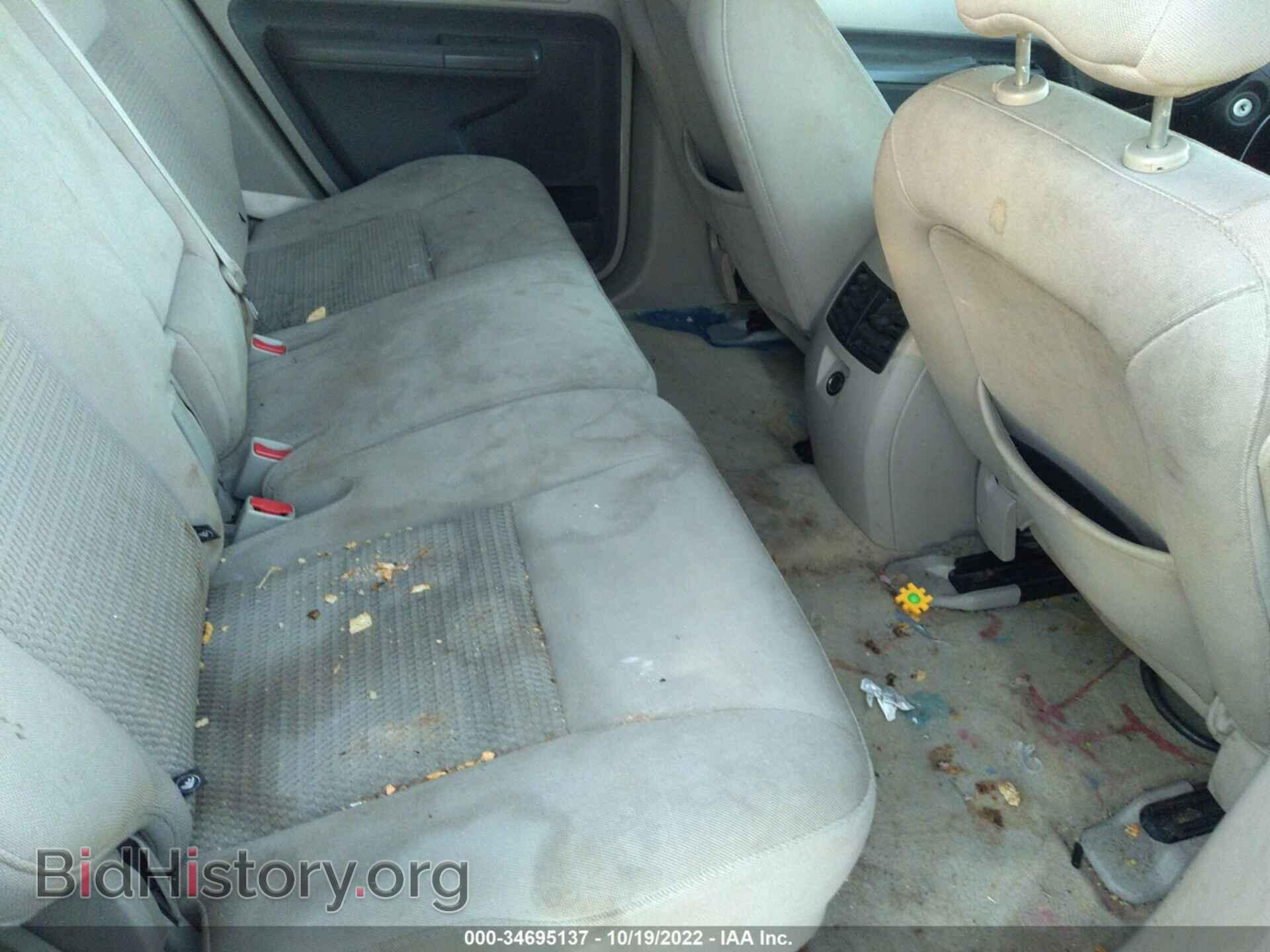 2007 FORD EDGE - VIN: 2FMDK36C37BB49246 - Photo 8