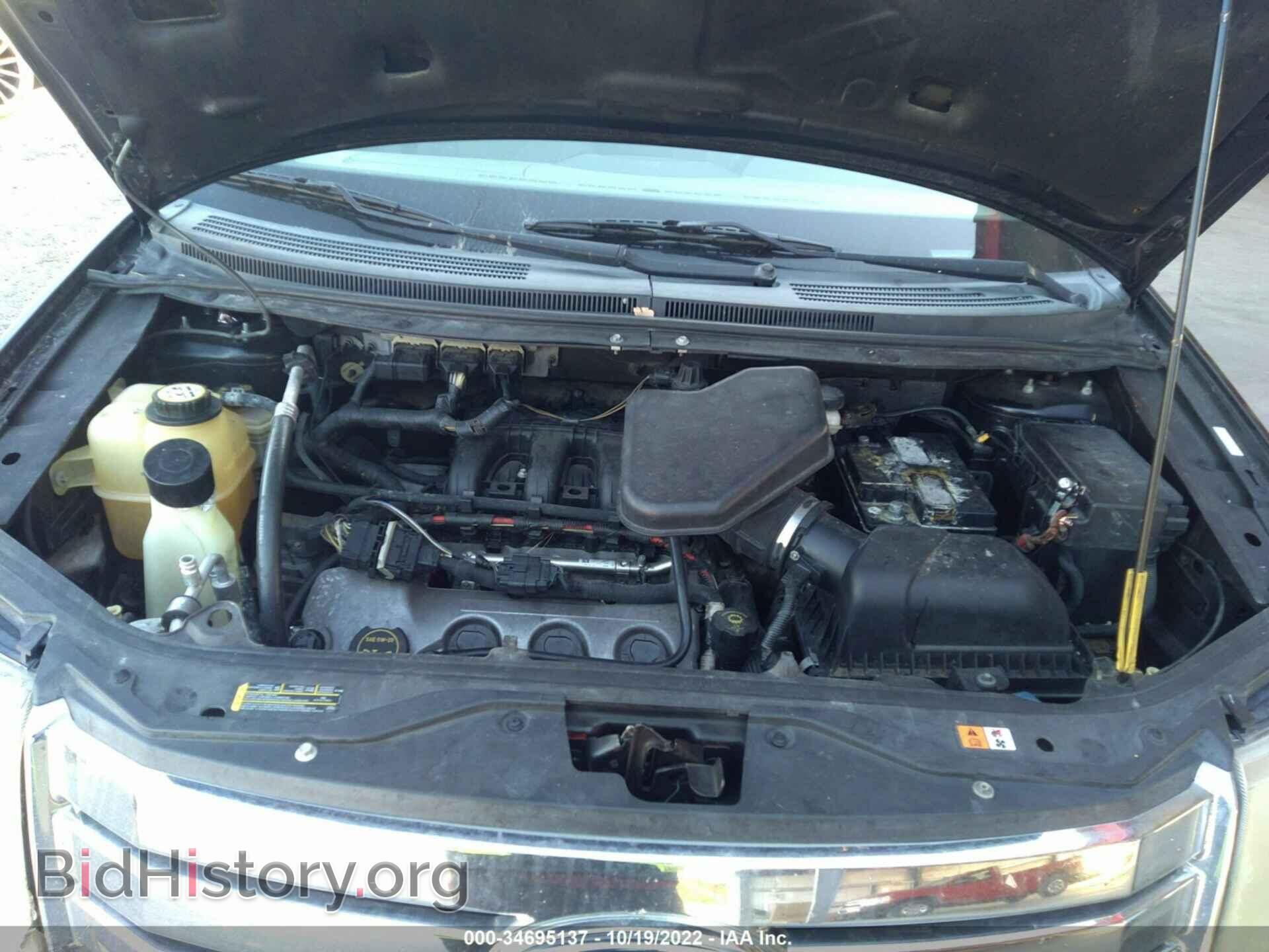 2007 FORD EDGE - VIN: 2FMDK36C37BB49246 - Photo 10