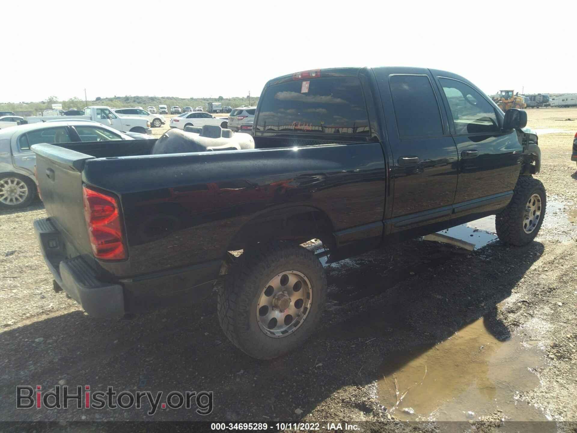 2008 DODGE RAM 1500 - VIN: 1D7HU18268J220077 - Photo 4