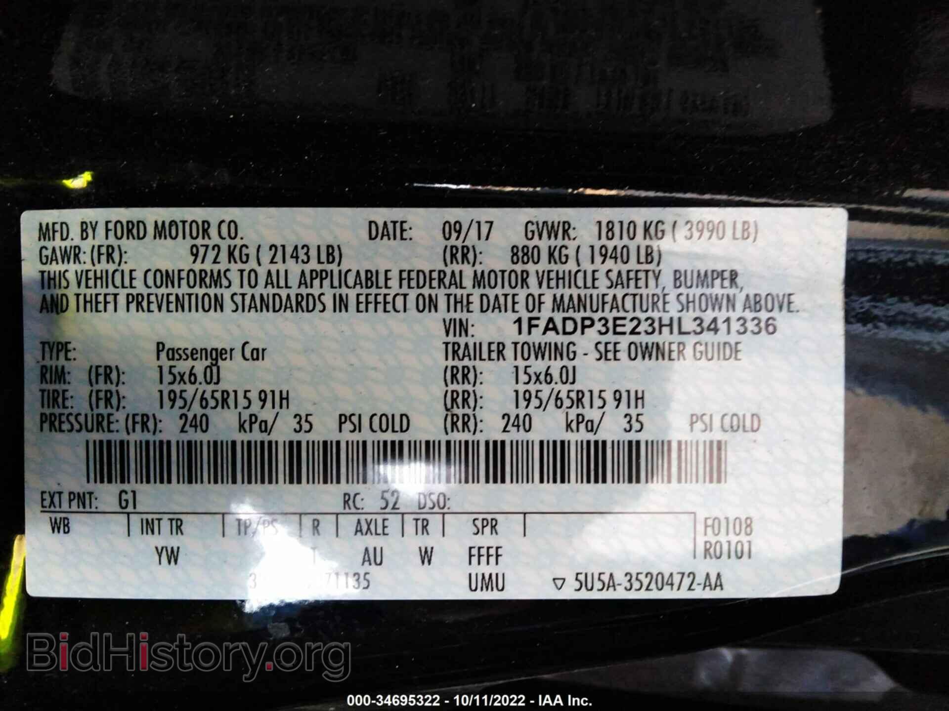2017 FORD FOCUS - VIN: 1FADP3E23HL341336 - Фото 9