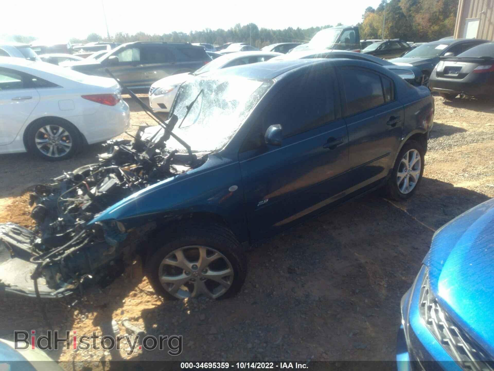 2008 MAZDA MAZDA3 - VIN: JM1BK323081845402 - Фото 2