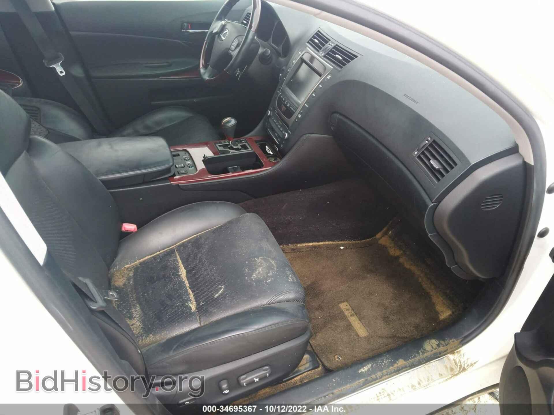 2007 LEXUS GS 350 - VIN: JTHCE96S770011145 - Фото 5
