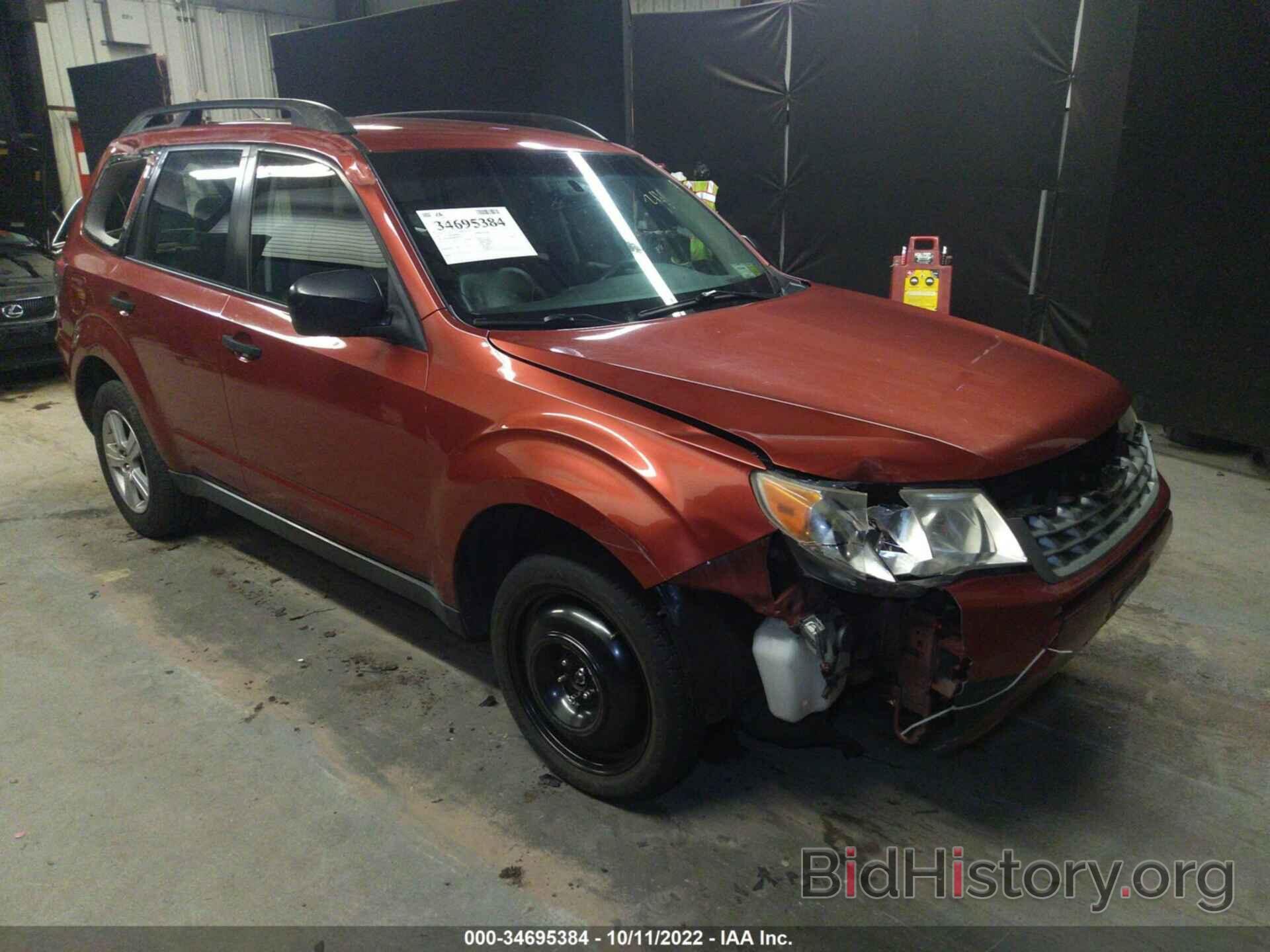 Photo JF2SHABC8BH759354 - SUBARU FORESTER 2011