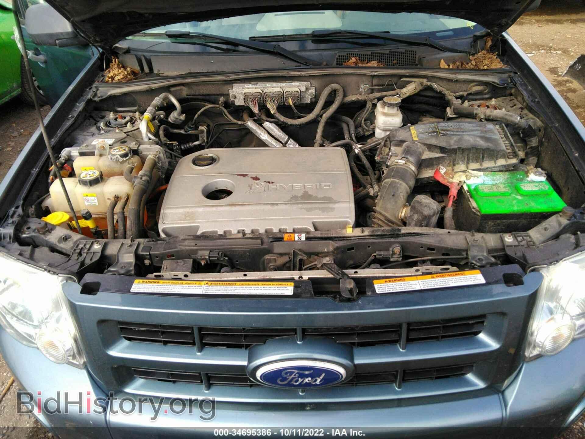 2010 FORD ESCAPE - VIN: 1FMCU5K31AKB56751 - Фото 10