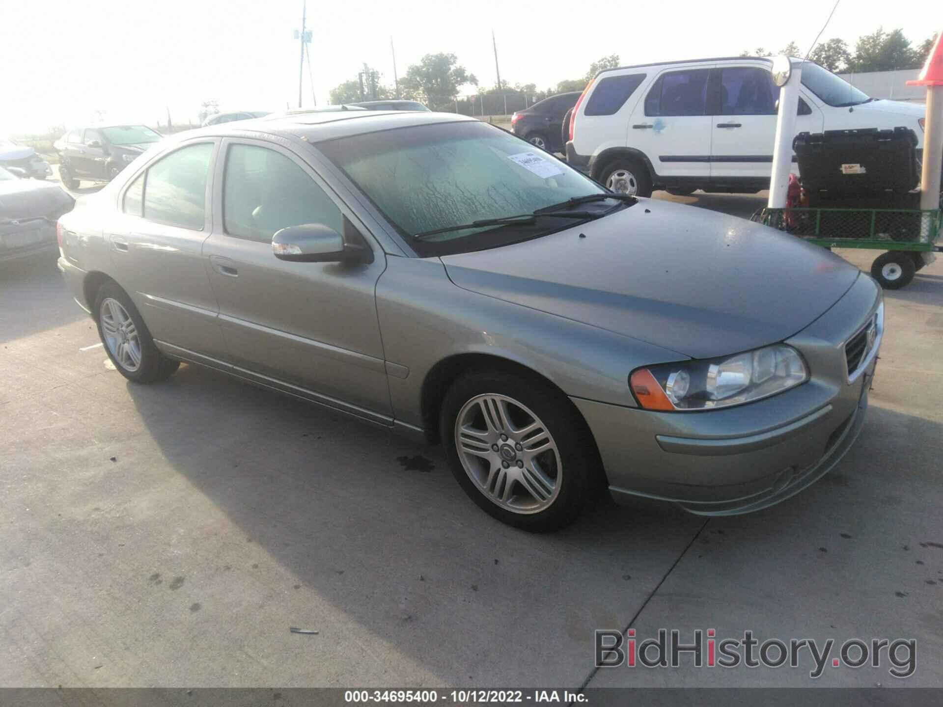 Photo YV1RS592672637311 - VOLVO S60 2007