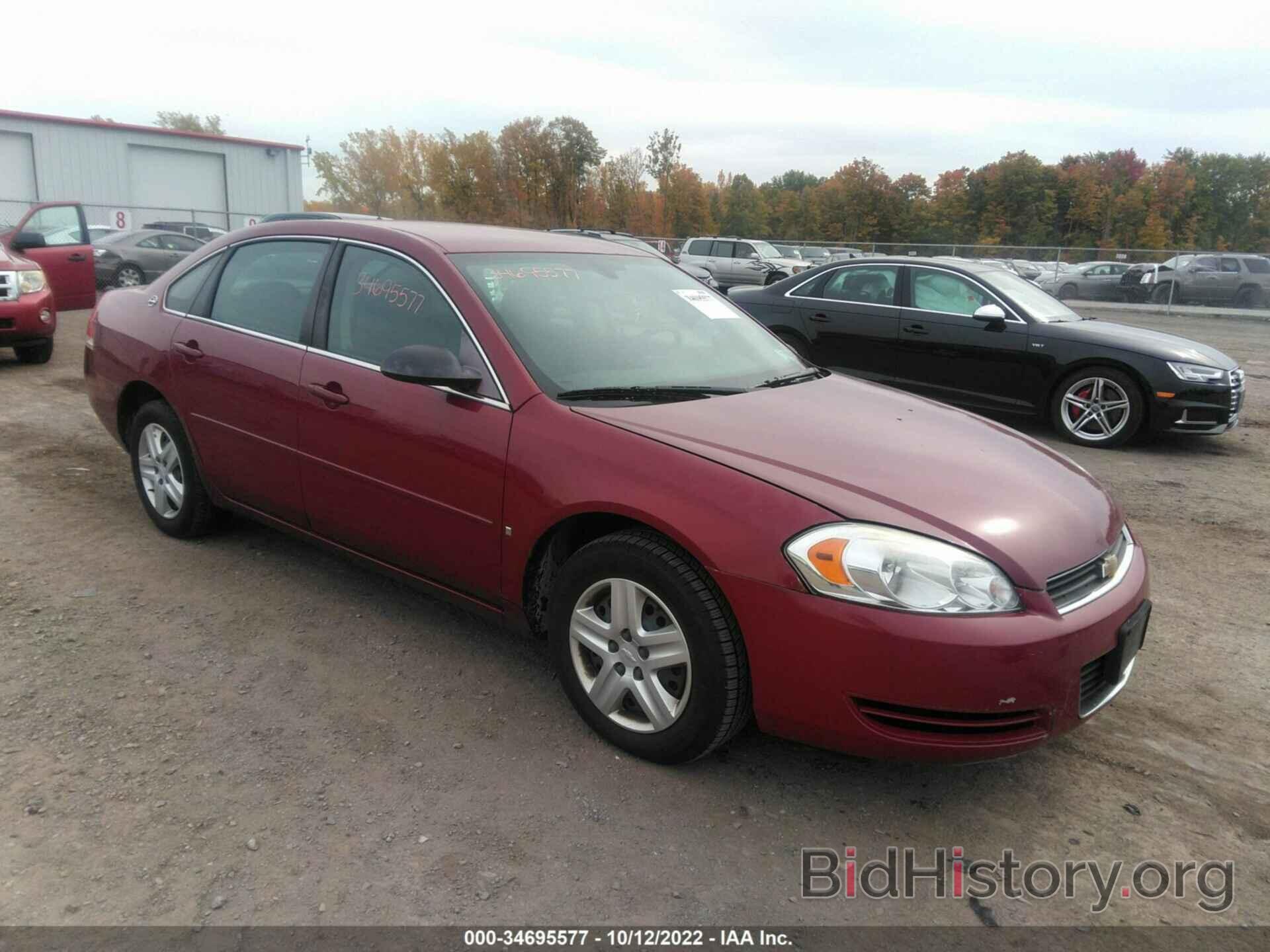 Photo 2G1WB58K869191214 - CHEVROLET IMPALA 2006