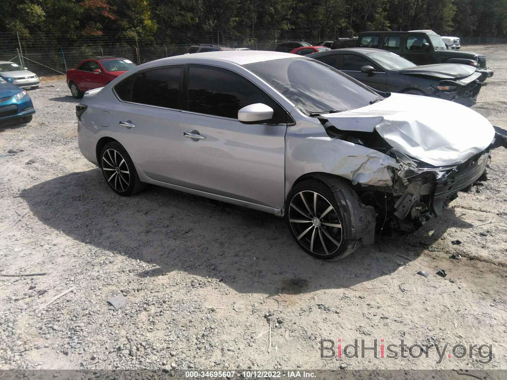 Фотография 3N1AB7AP9JY253587 - NISSAN SENTRA 2018