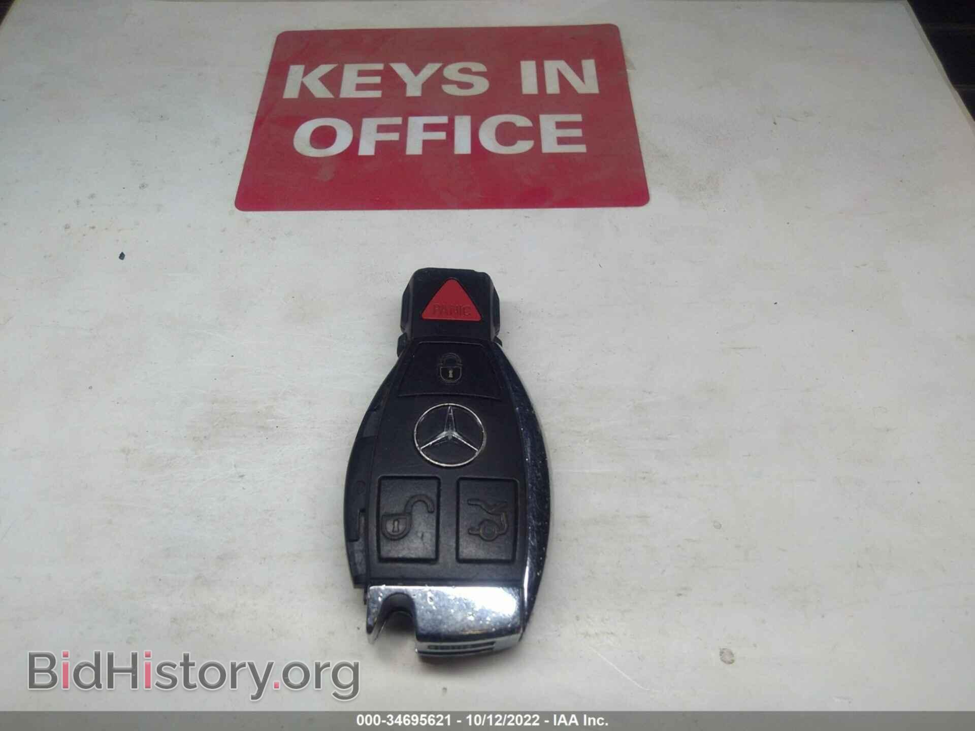 2011 MERCEDES-BENZ E-CLASS - VIN: WDDHF8HB6BA366277 - Фото 11