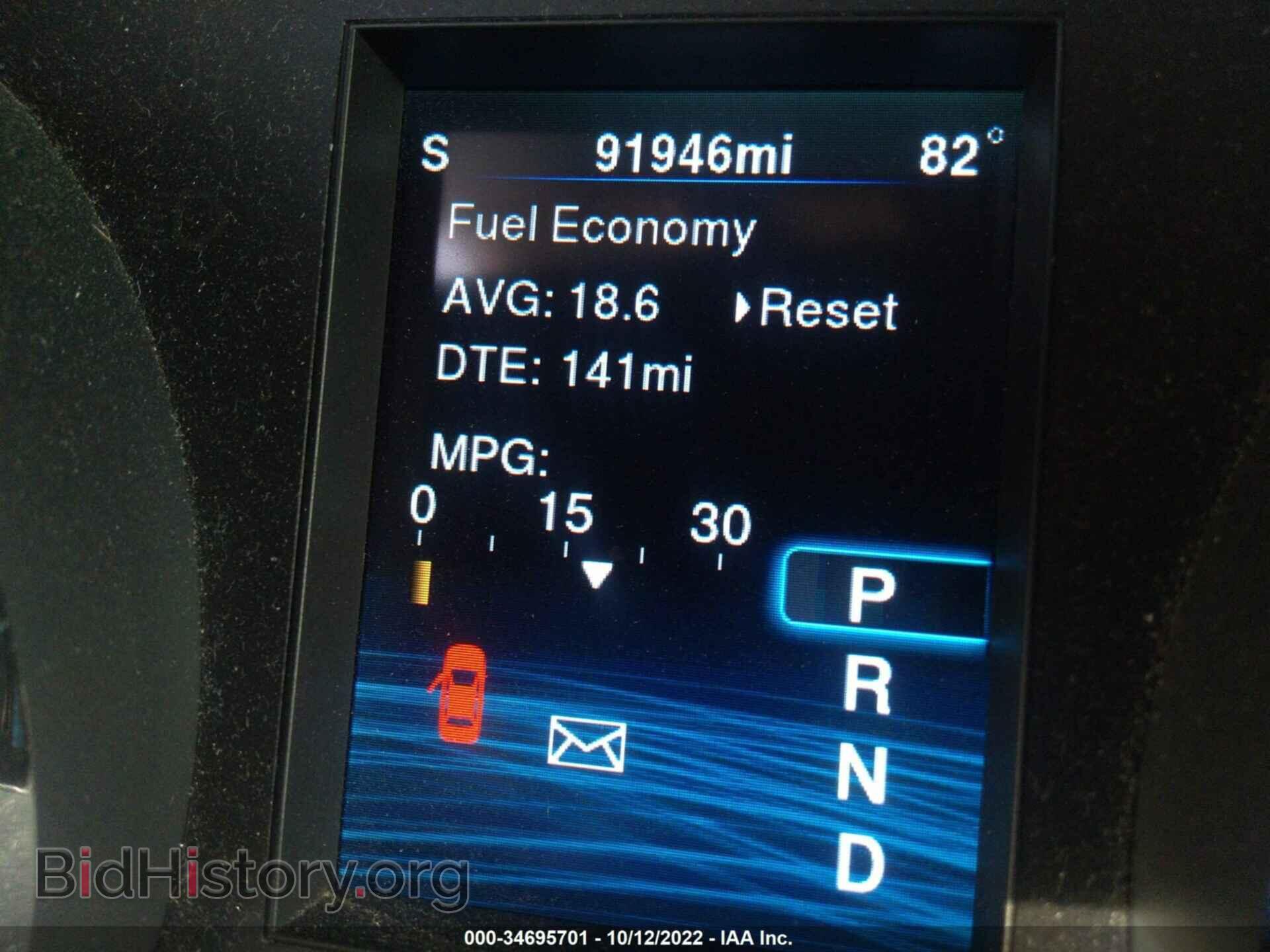 2013 CHRYSLER 300 - VIN: 2C3CCAET7DH651497 - Фото 7