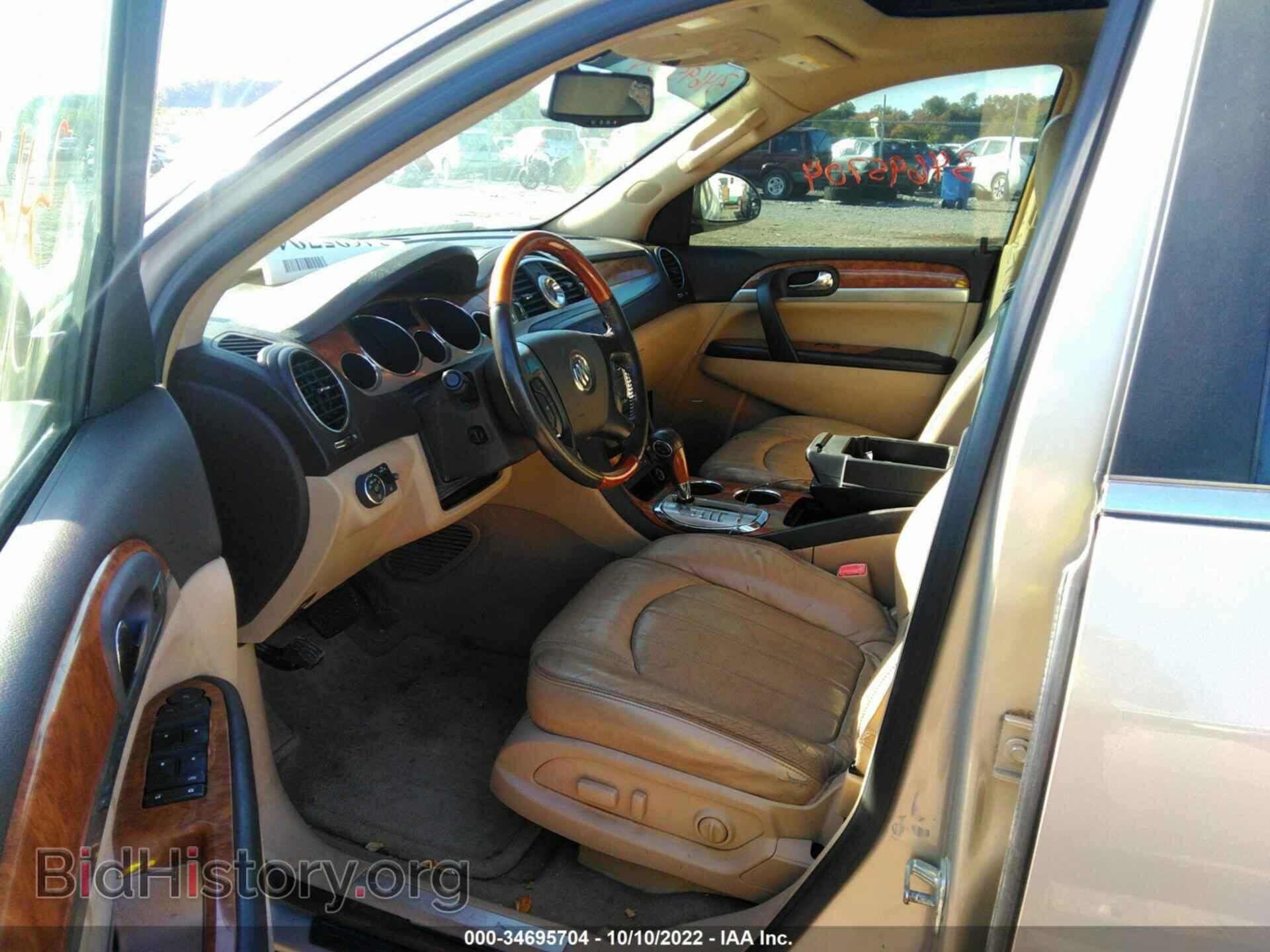 2009 BUICK ENCLAVE - VIN: 5GAER23D59J107656 - Фото 5