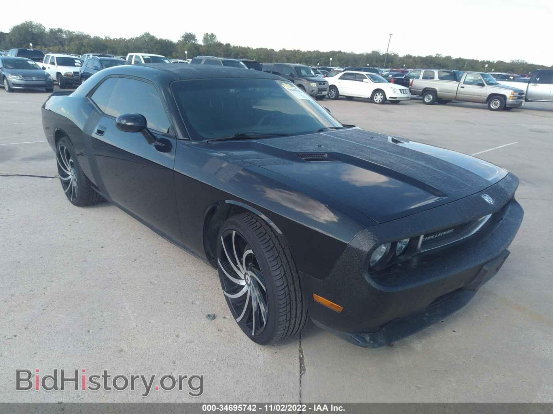 Photo 2B3CJ4DV3AH219573 - DODGE CHALLENGER 2010