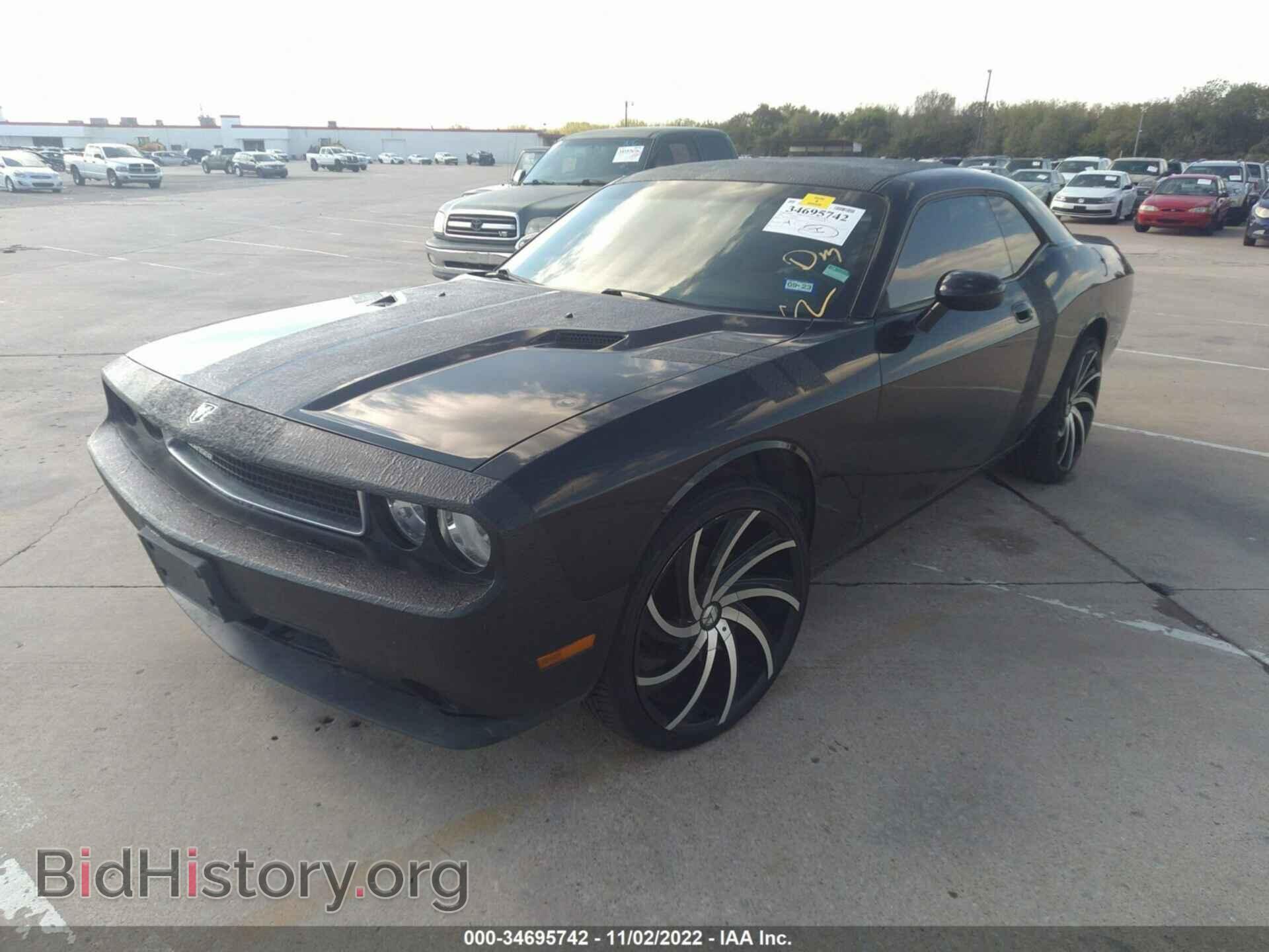 2010 DODGE CHALLENGER - VIN: 2B3CJ4DV3AH219573 - Фото 2