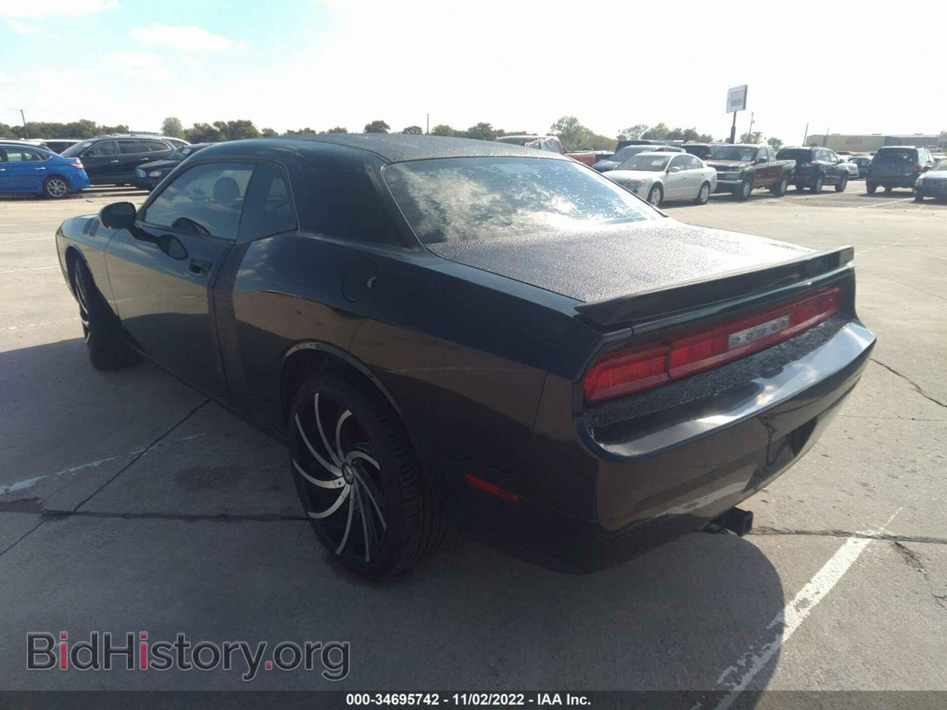 2010 DODGE CHALLENGER - VIN: 2B3CJ4DV3AH219573 - Фото 3