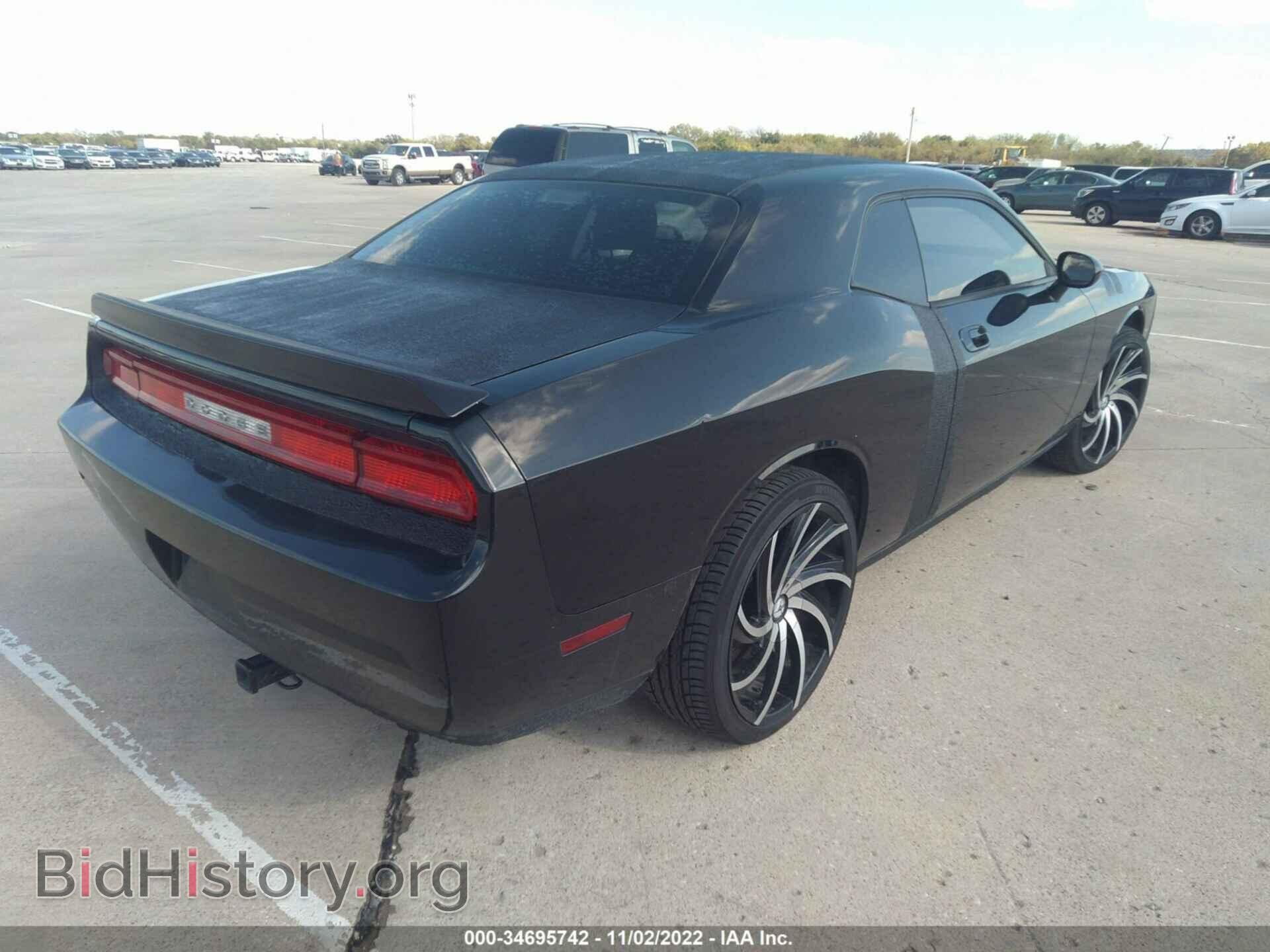 2010 DODGE CHALLENGER - VIN: 2B3CJ4DV3AH219573 - Фото 4