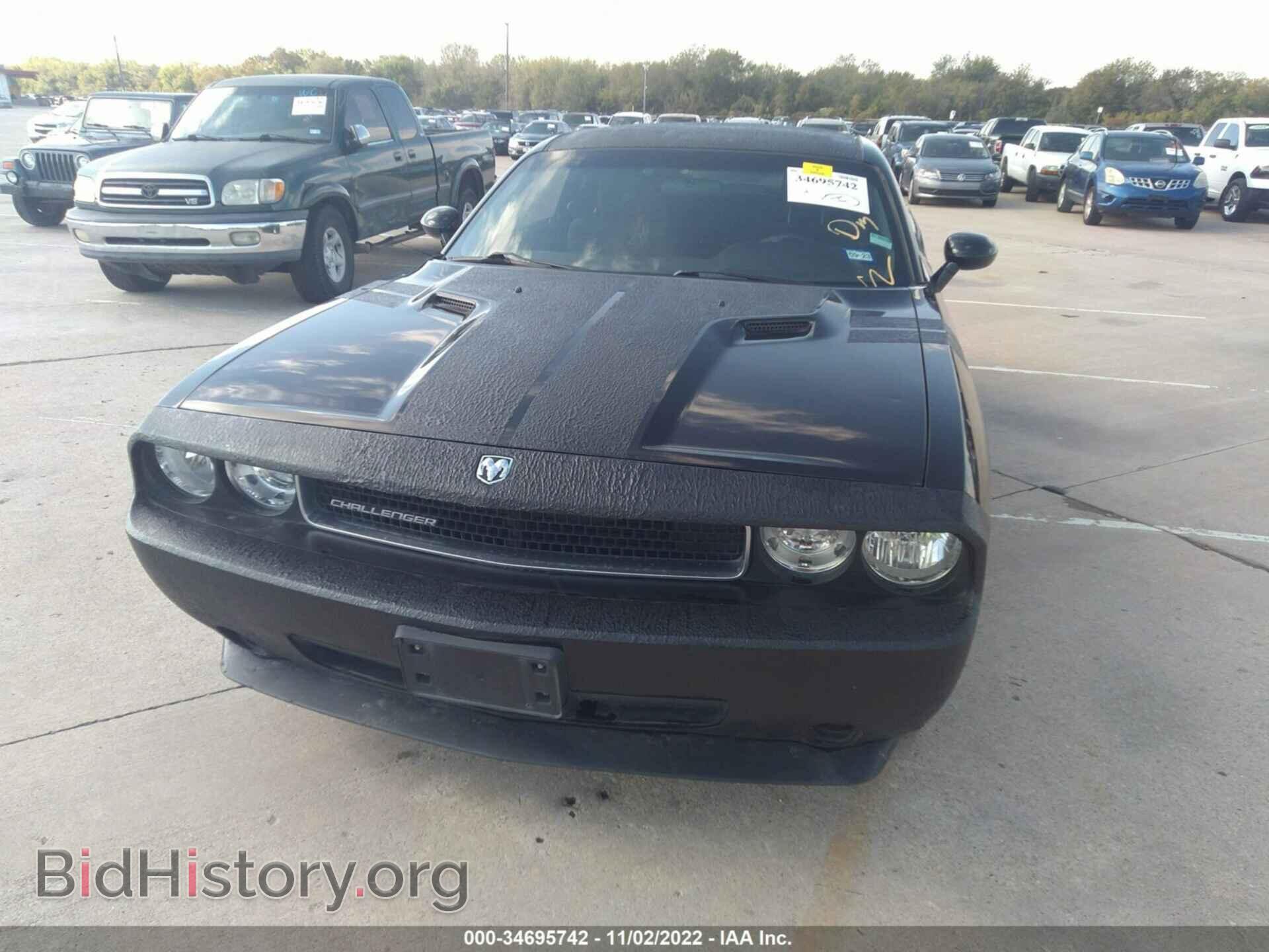 2010 DODGE CHALLENGER - VIN: 2B3CJ4DV3AH219573 - Фото 6