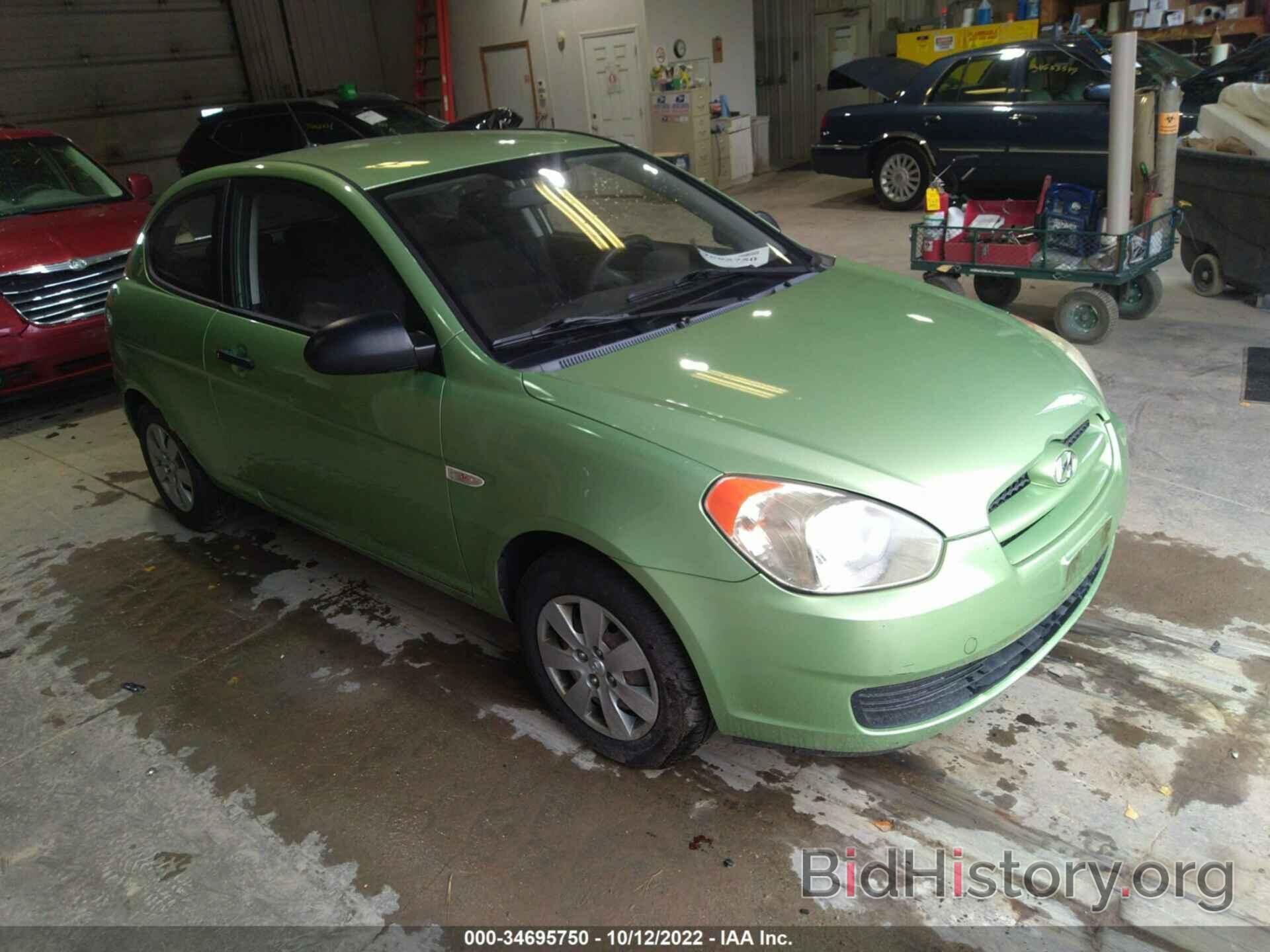 Photo KMHCM36C08U104797 - HYUNDAI ACCENT 2008