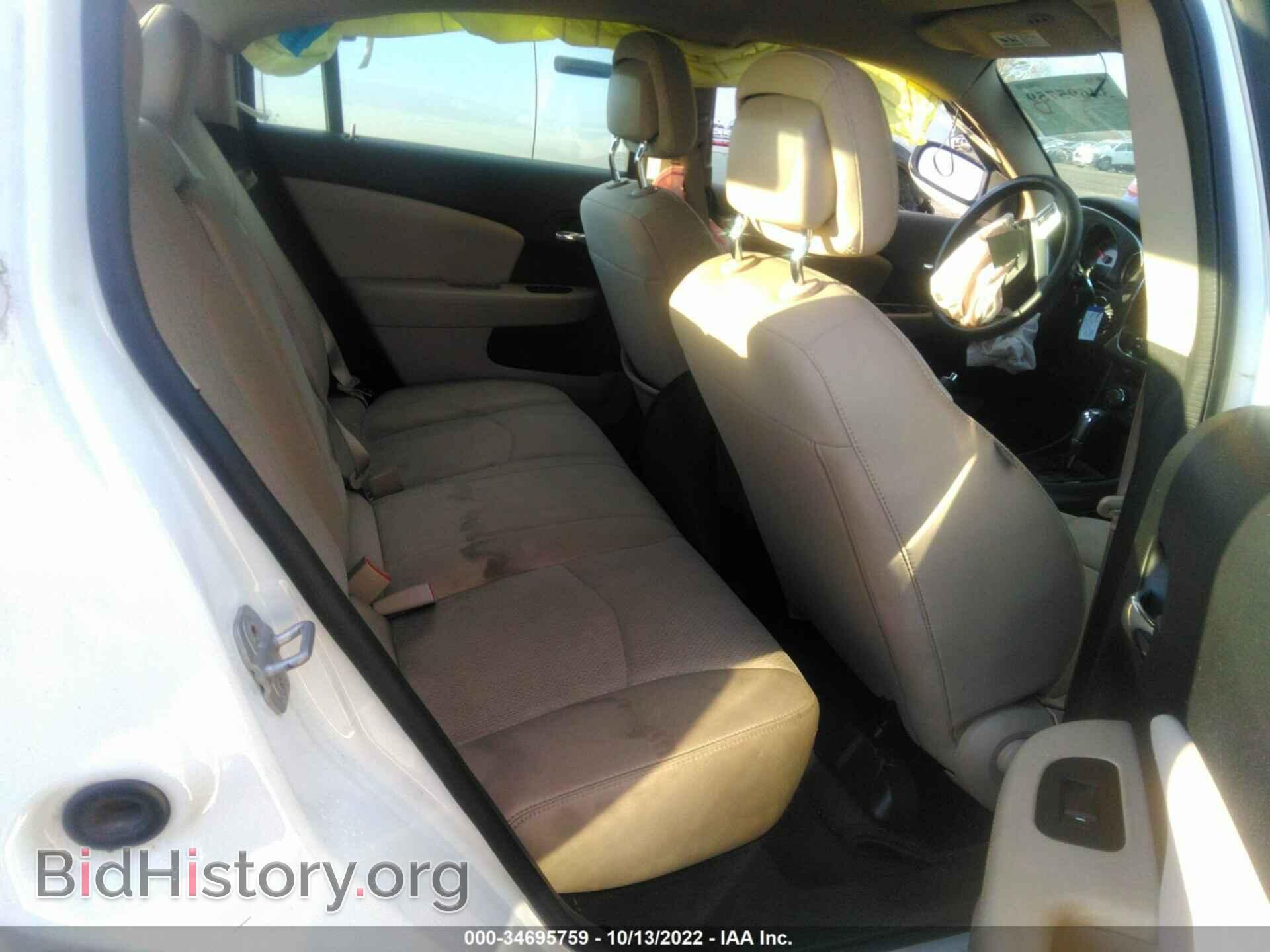 2012 CHRYSLER 200 - VIN: 1C3CCBBB6CN228661 - Фото 8