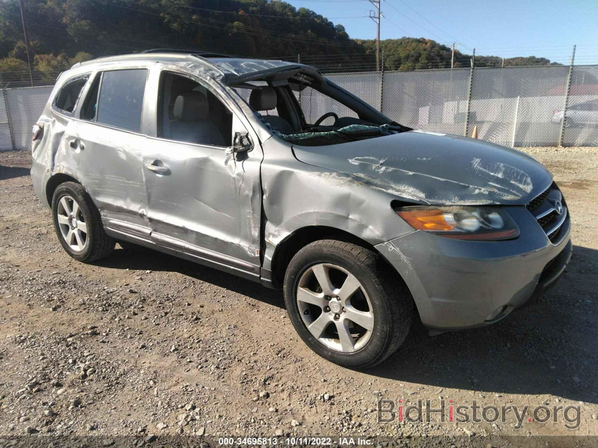 Photo 5NMSH73E47H113610 - HYUNDAI SANTA FE 2007