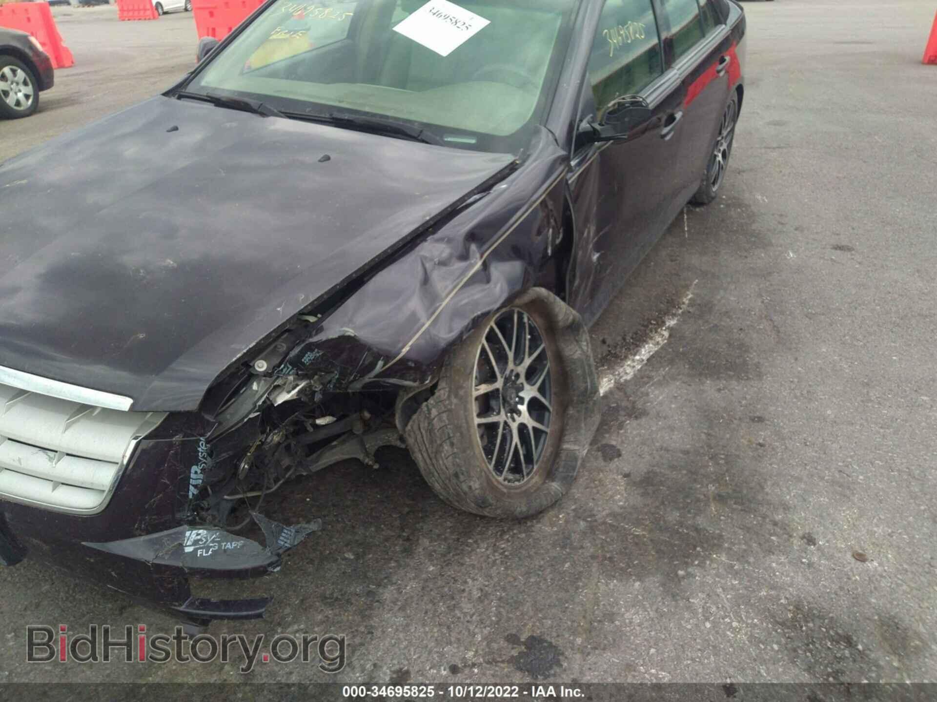 2006 CADILLAC STS - VIN: 1G6DW677860103488 - Фото 6