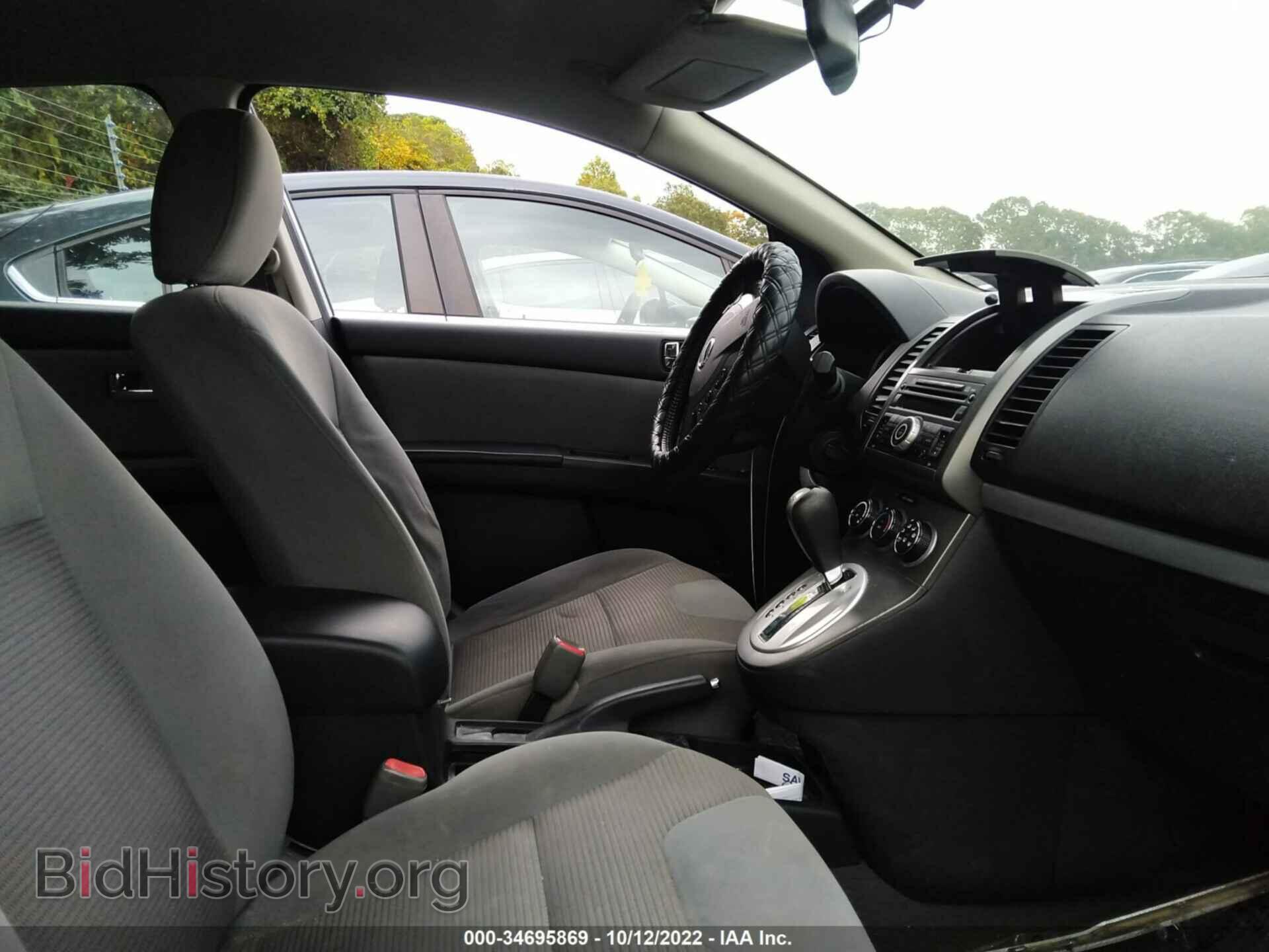 2011 NISSAN SENTRA - VIN: 3N1AB6AP1BL672039 - Фото 5
