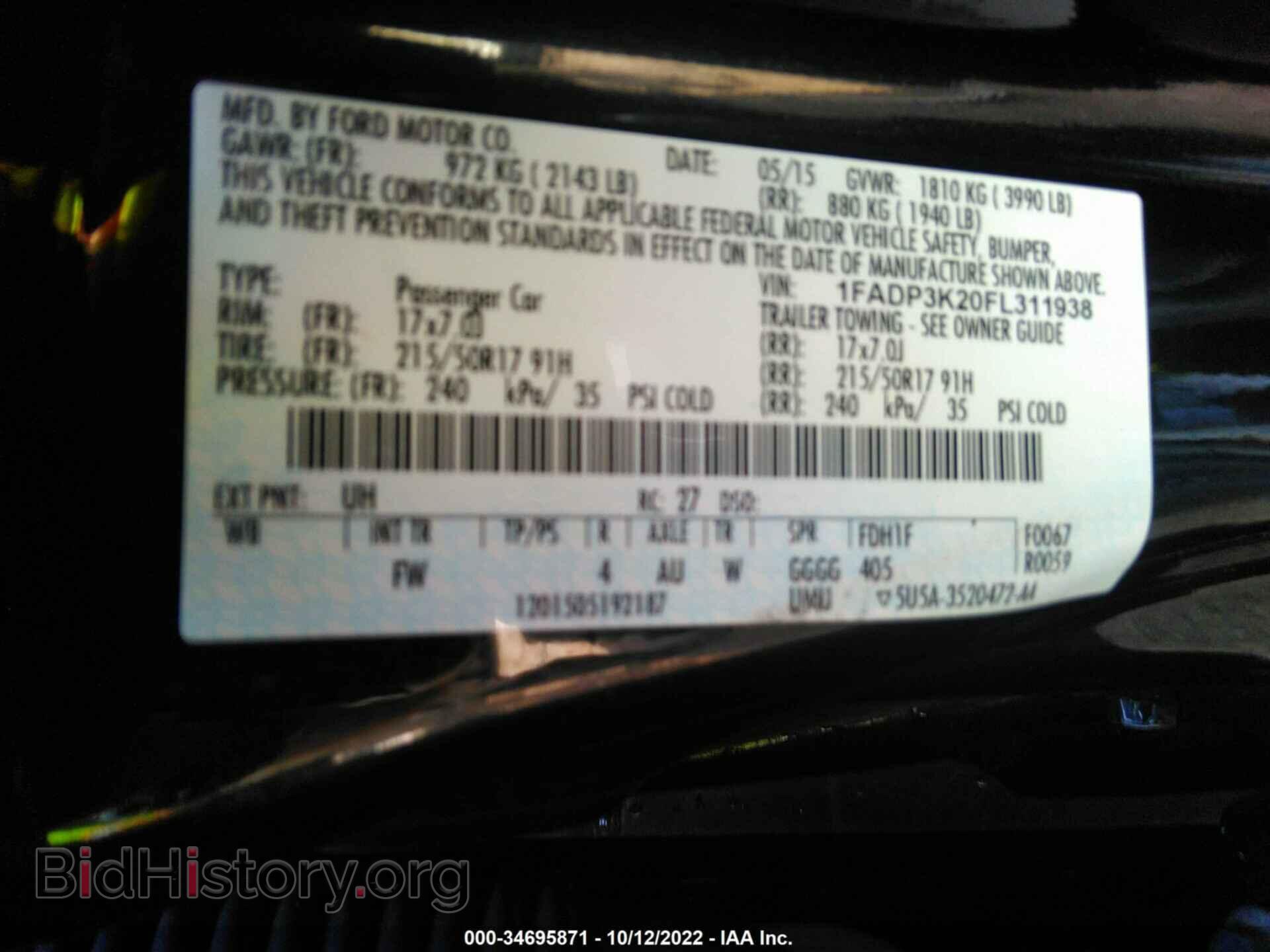 2015 FORD FOCUS - VIN: 1FADP3K20FL311938 - Фото 9