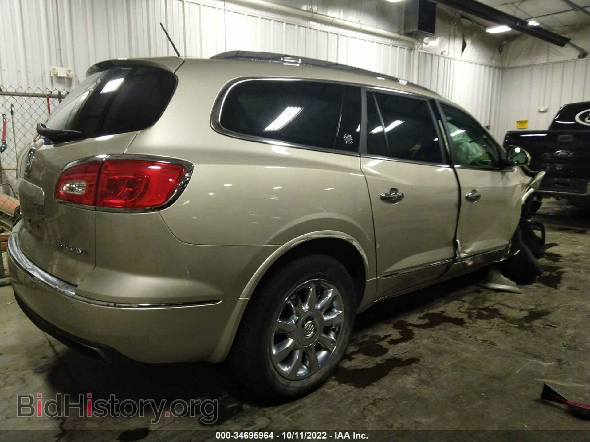 2015 BUICK ENCLAVE - VIN: 5GAKRBKD1FJ130609 - Фото 4