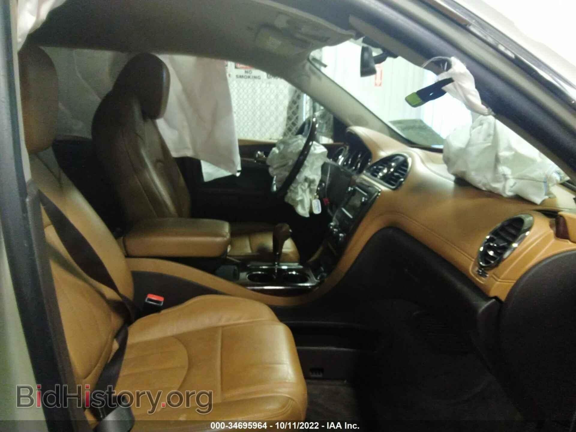 2015 BUICK ENCLAVE - VIN: 5GAKRBKD1FJ130609 - Фото 5