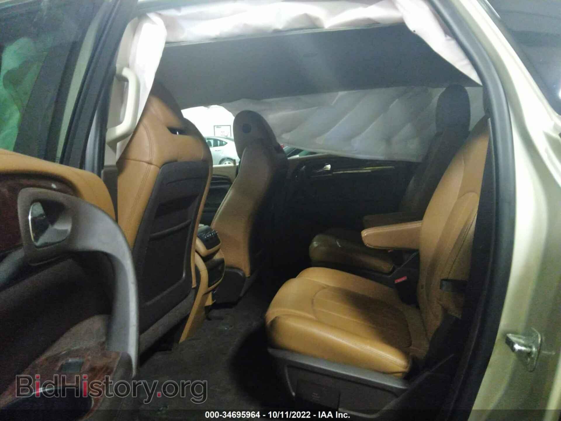 2015 BUICK ENCLAVE - VIN: 5GAKRBKD1FJ130609 - Фото 8