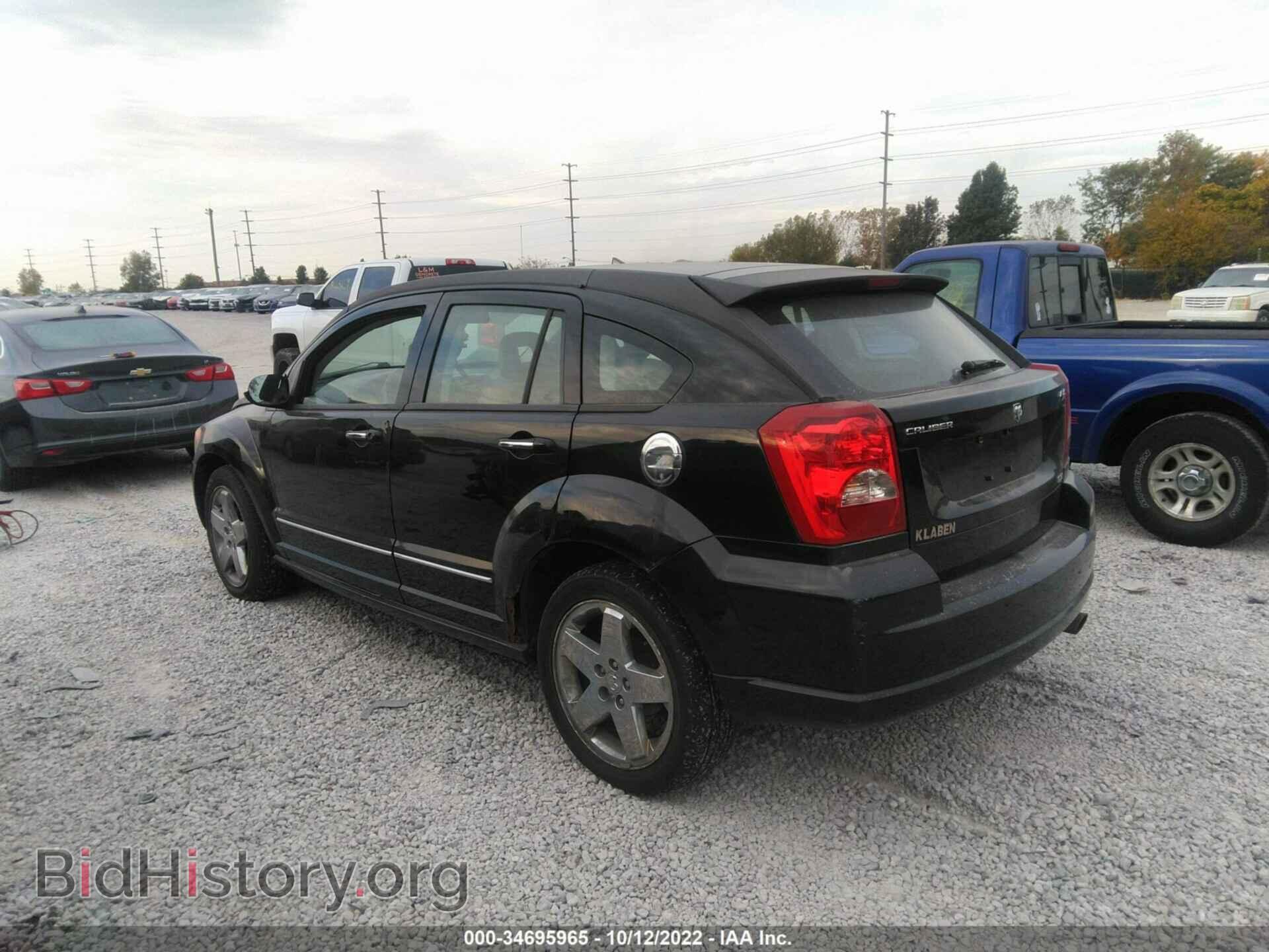 2007 DODGE CALIBER - VIN: 1B3HE78KX7D104857 - Фото 3