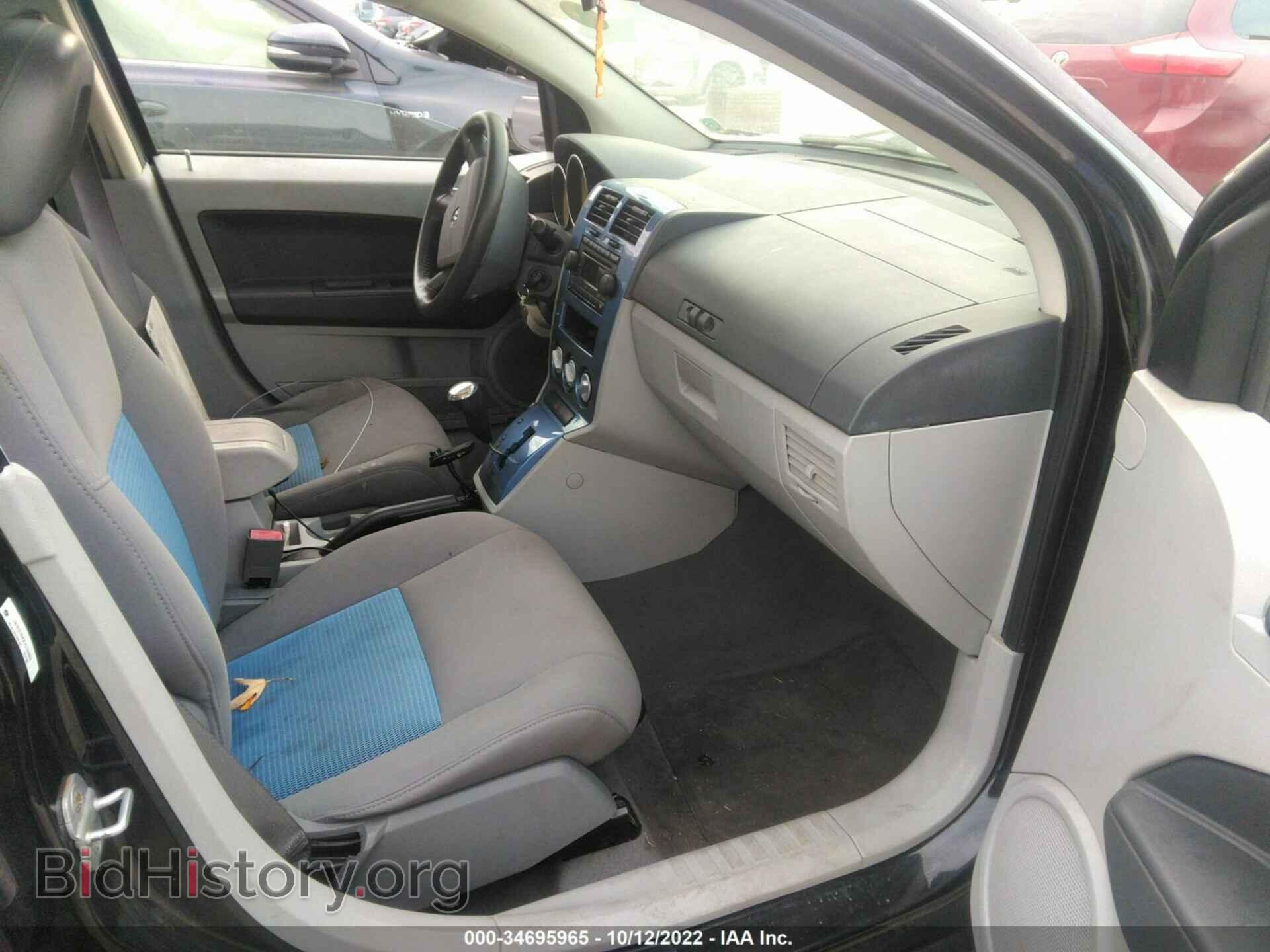 2007 DODGE CALIBER - VIN: 1B3HE78KX7D104857 - Фото 5