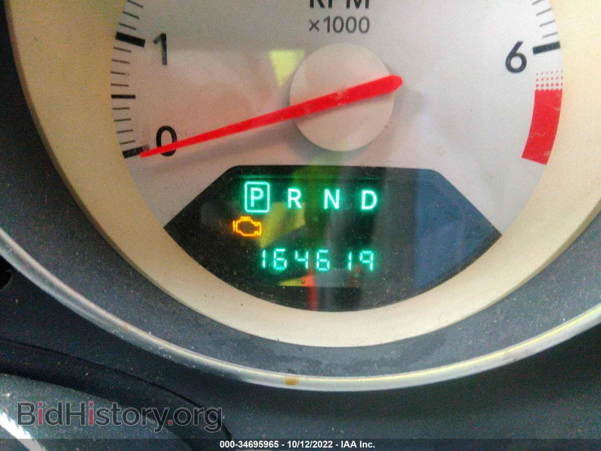 2007 DODGE CALIBER - VIN: 1B3HE78KX7D104857 - Фото 7