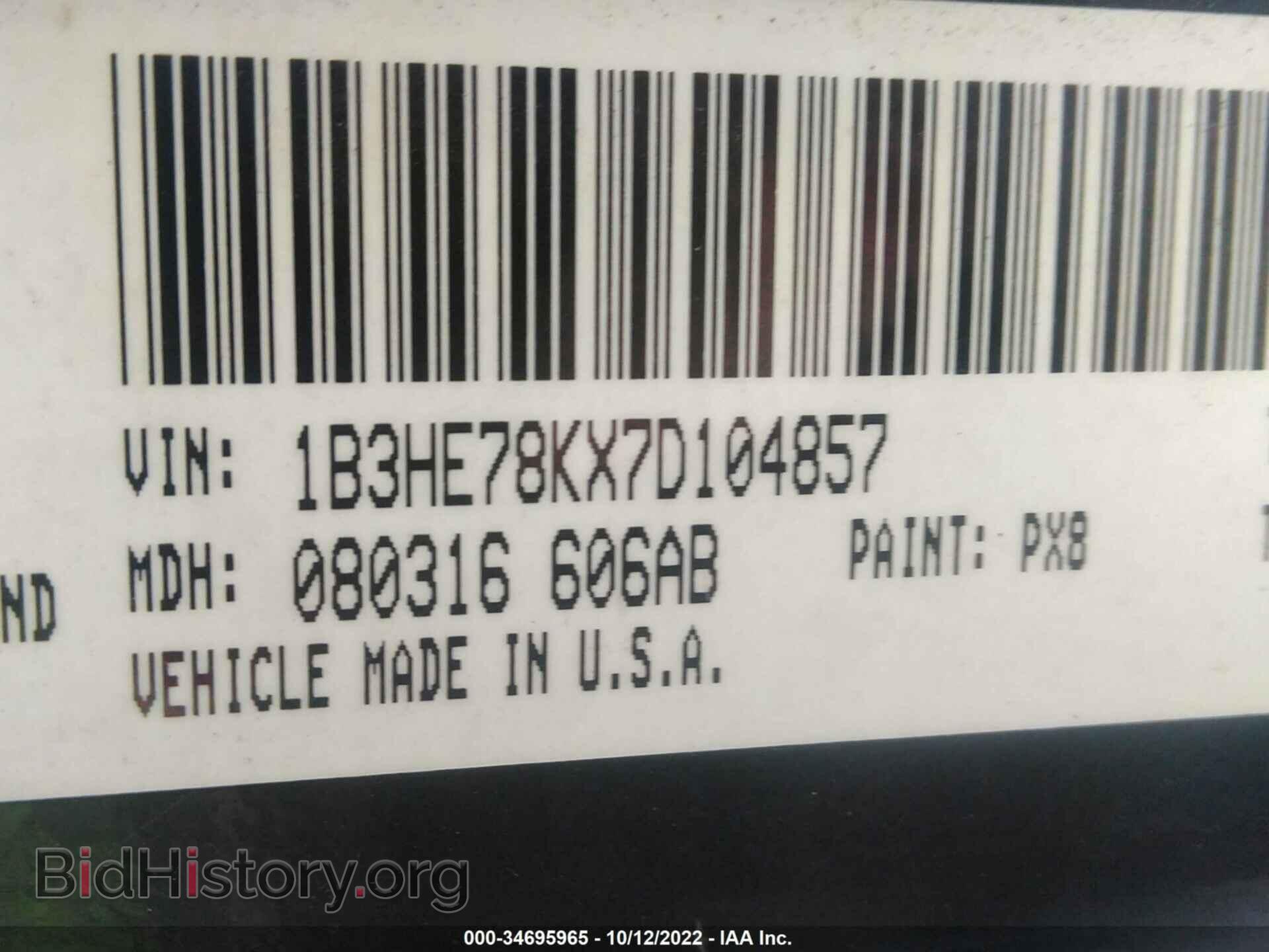 2007 DODGE CALIBER - VIN: 1B3HE78KX7D104857 - Фото 9