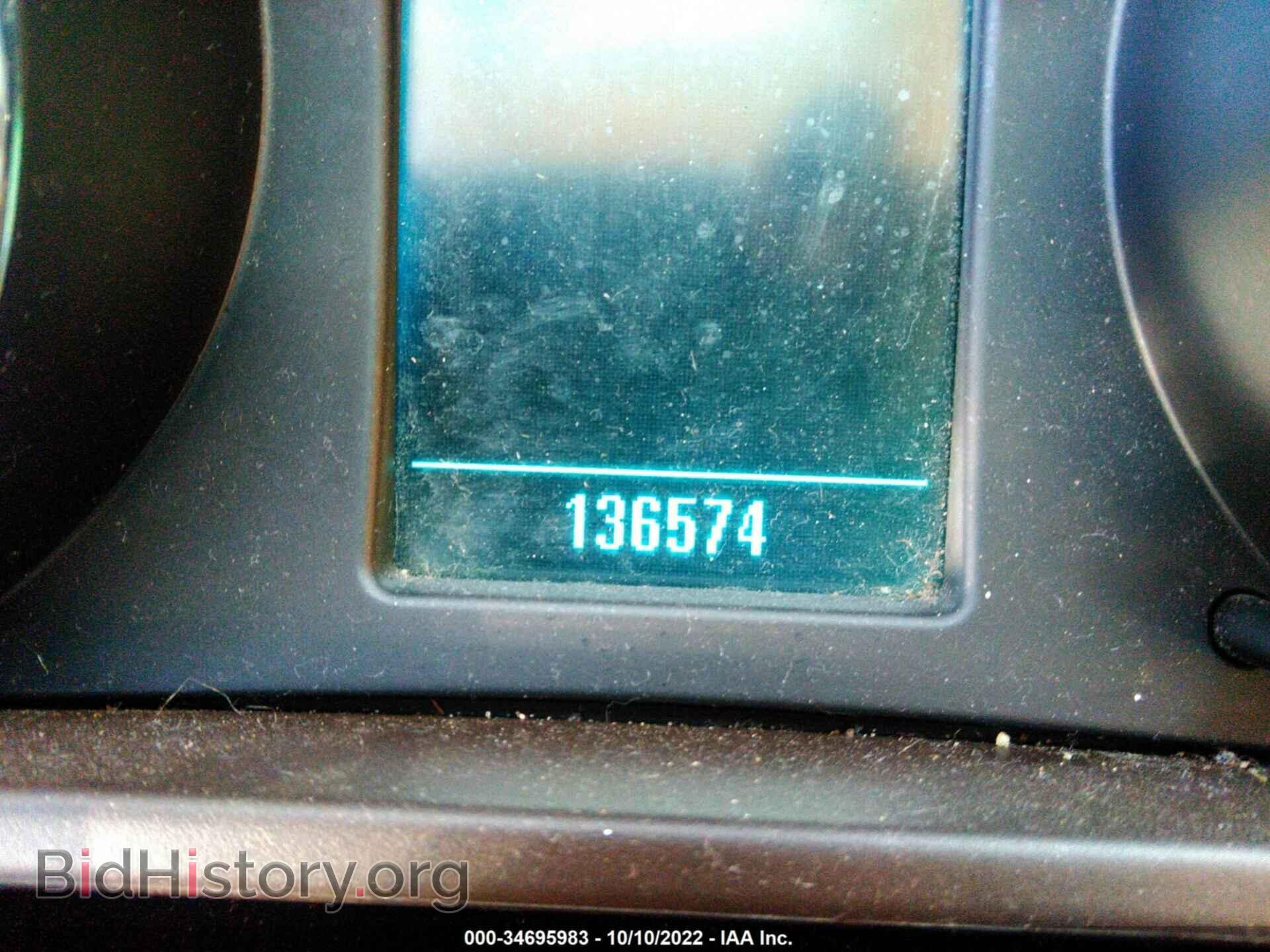 2011 BUICK REGAL - VIN: 2G4GN5EC4B9214784 - Фото 7
